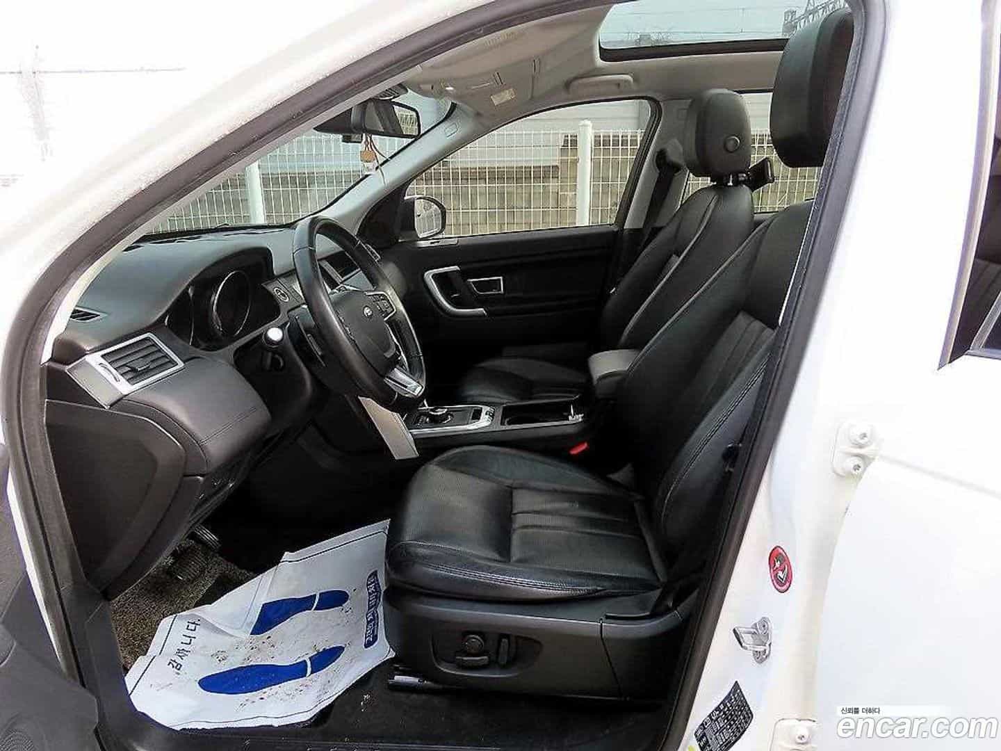 Discovery Sport Land Rover 2017.7-OUTER-005