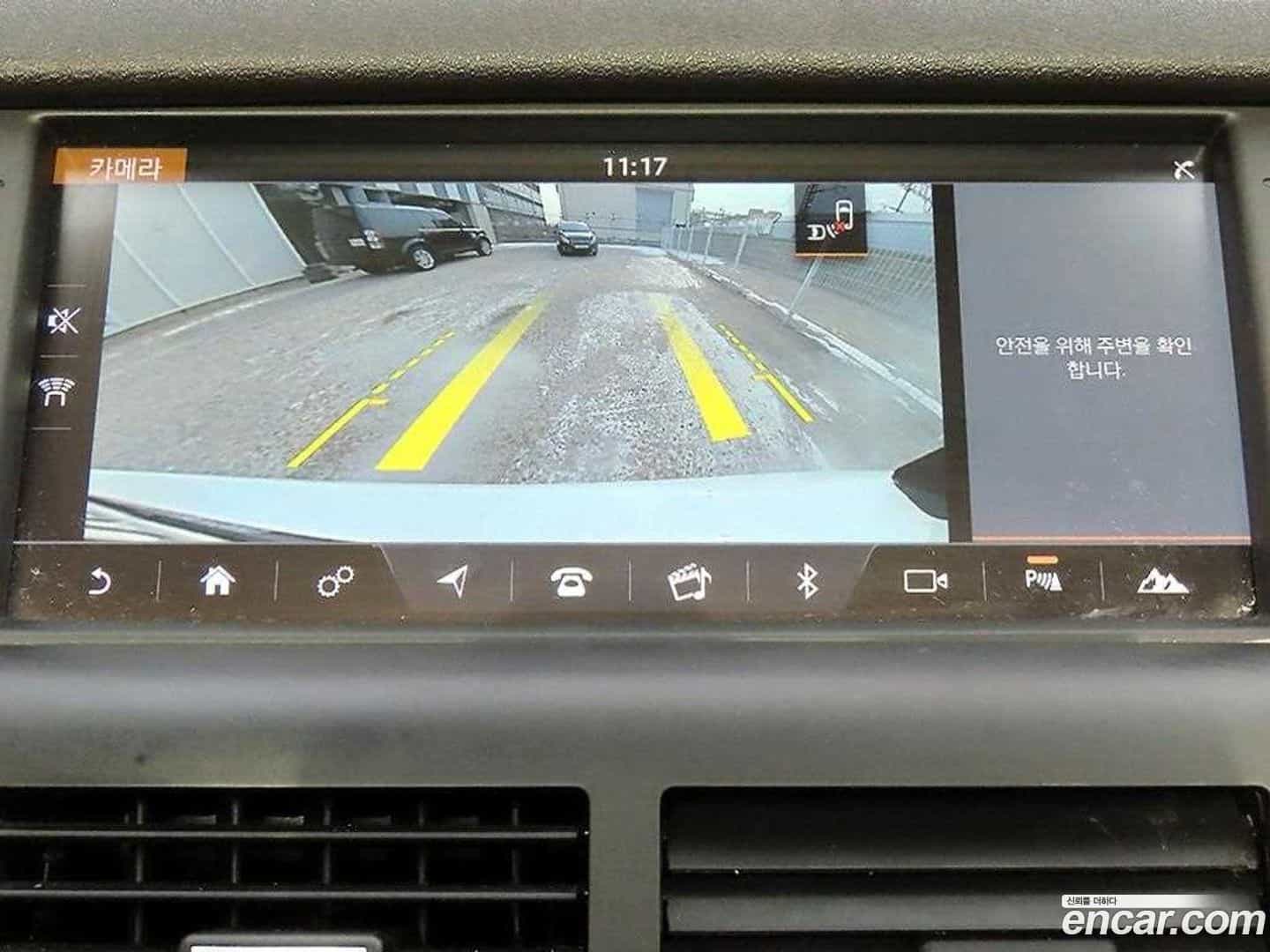 Discovery Sport Land Rover 2017.7-OPTION-018