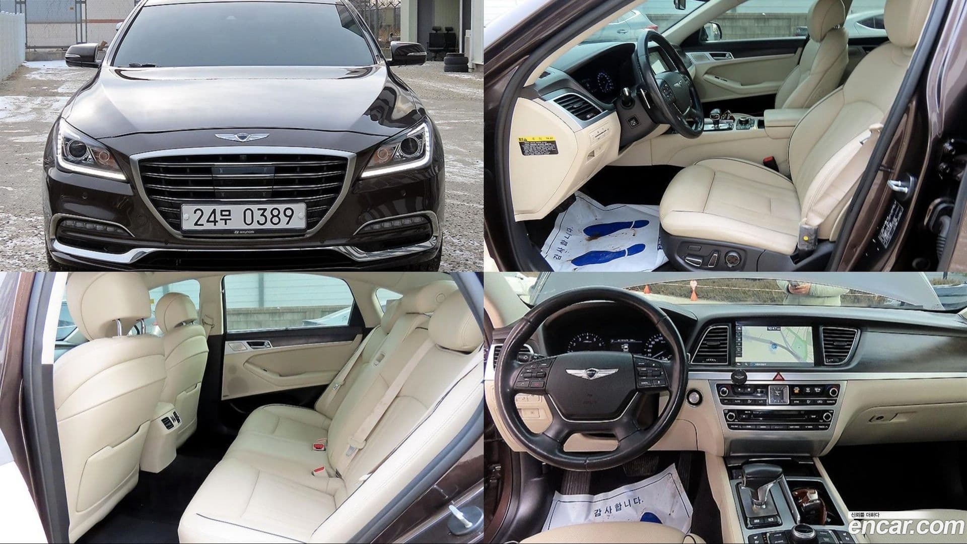 Main__Slider__Photo:G80 Genesis 2016.10-0