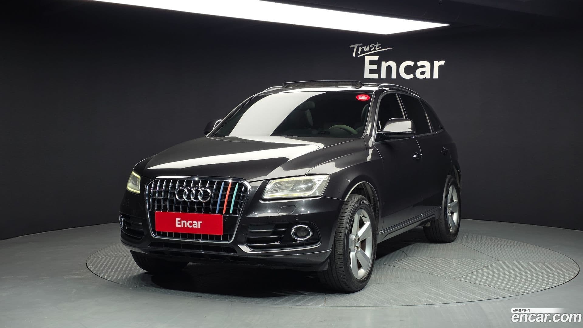 Main__Slider__Photo:Q5 Audi 2015.5-0