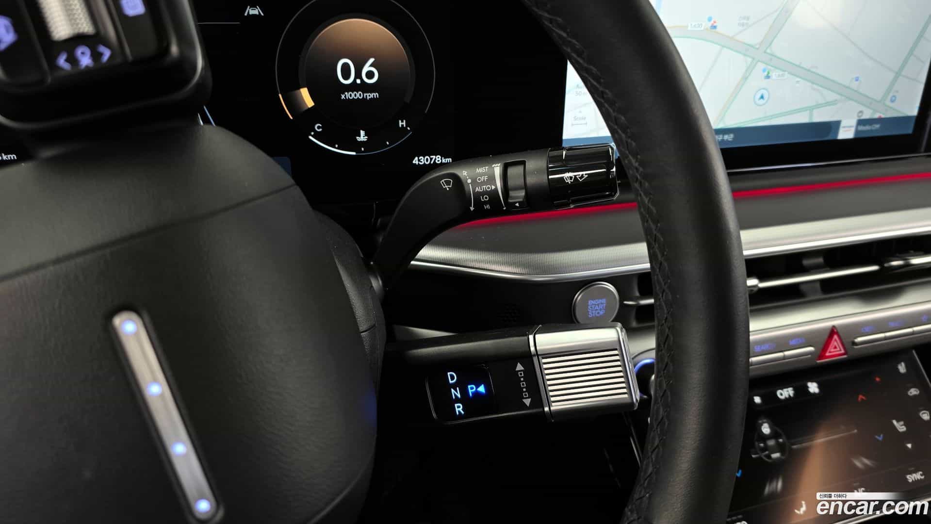 Grandeur Hyundai 2024.2-INNER-009