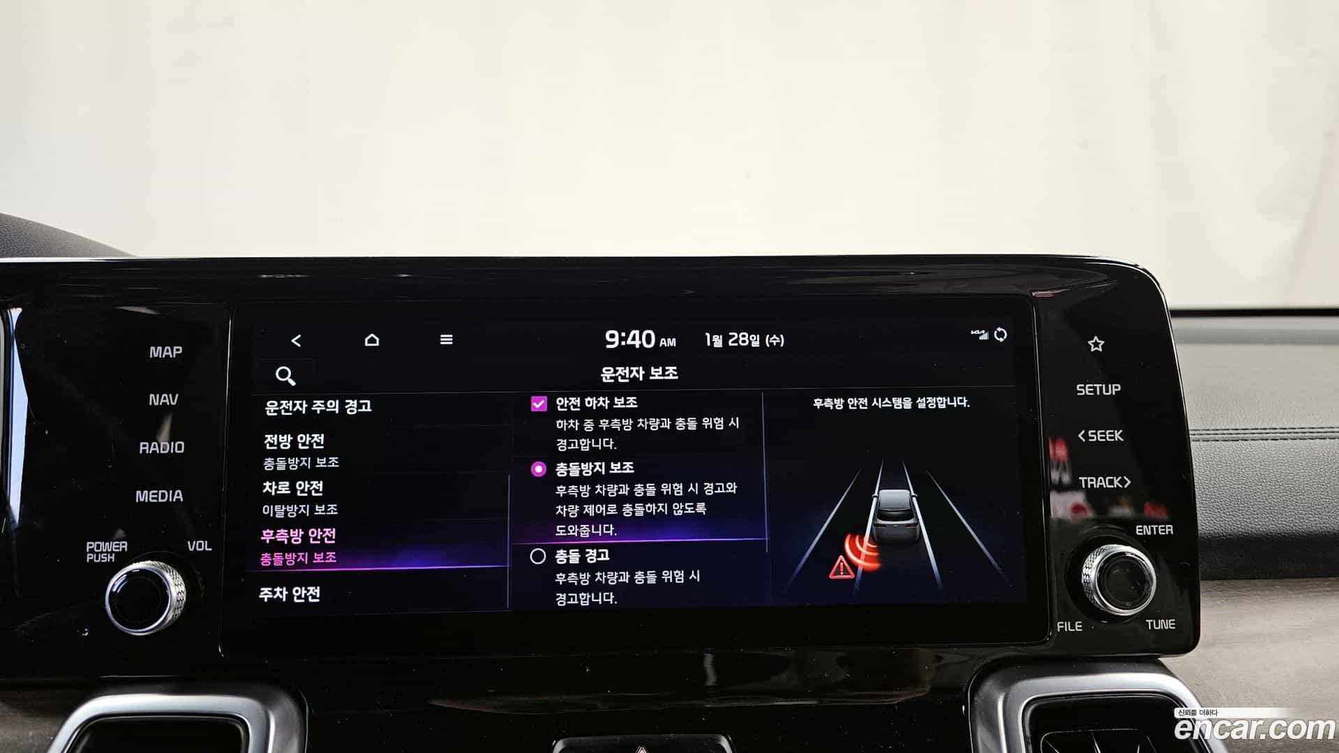 Sorento Kia 2022.0-OPTION-020