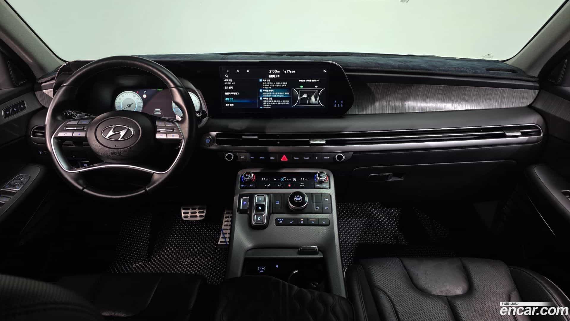 Palisade Hyundai 2023.3-INNER-007