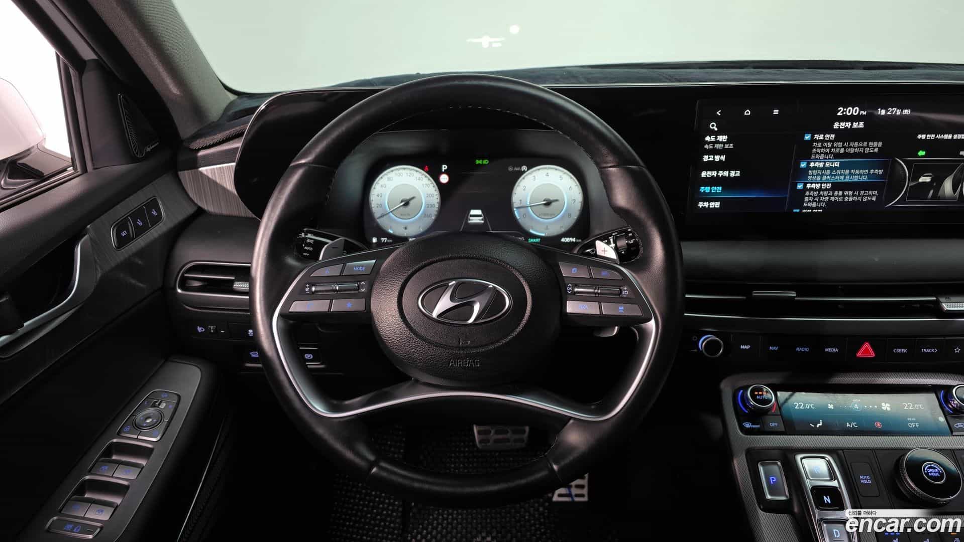Palisade Hyundai 2023.3-OPTION-017