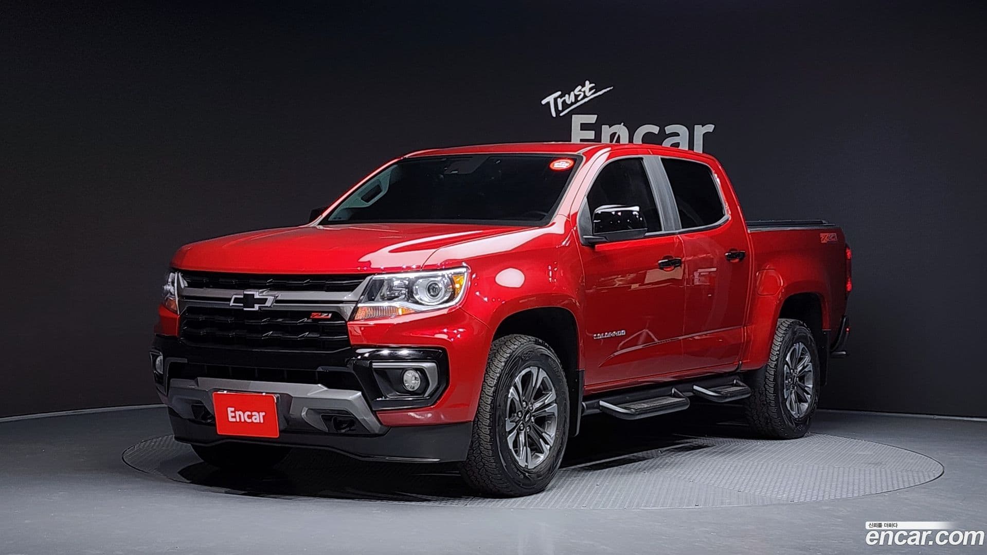 Main__Slider__Photo:Colorado Chevrolet 2022.5-0