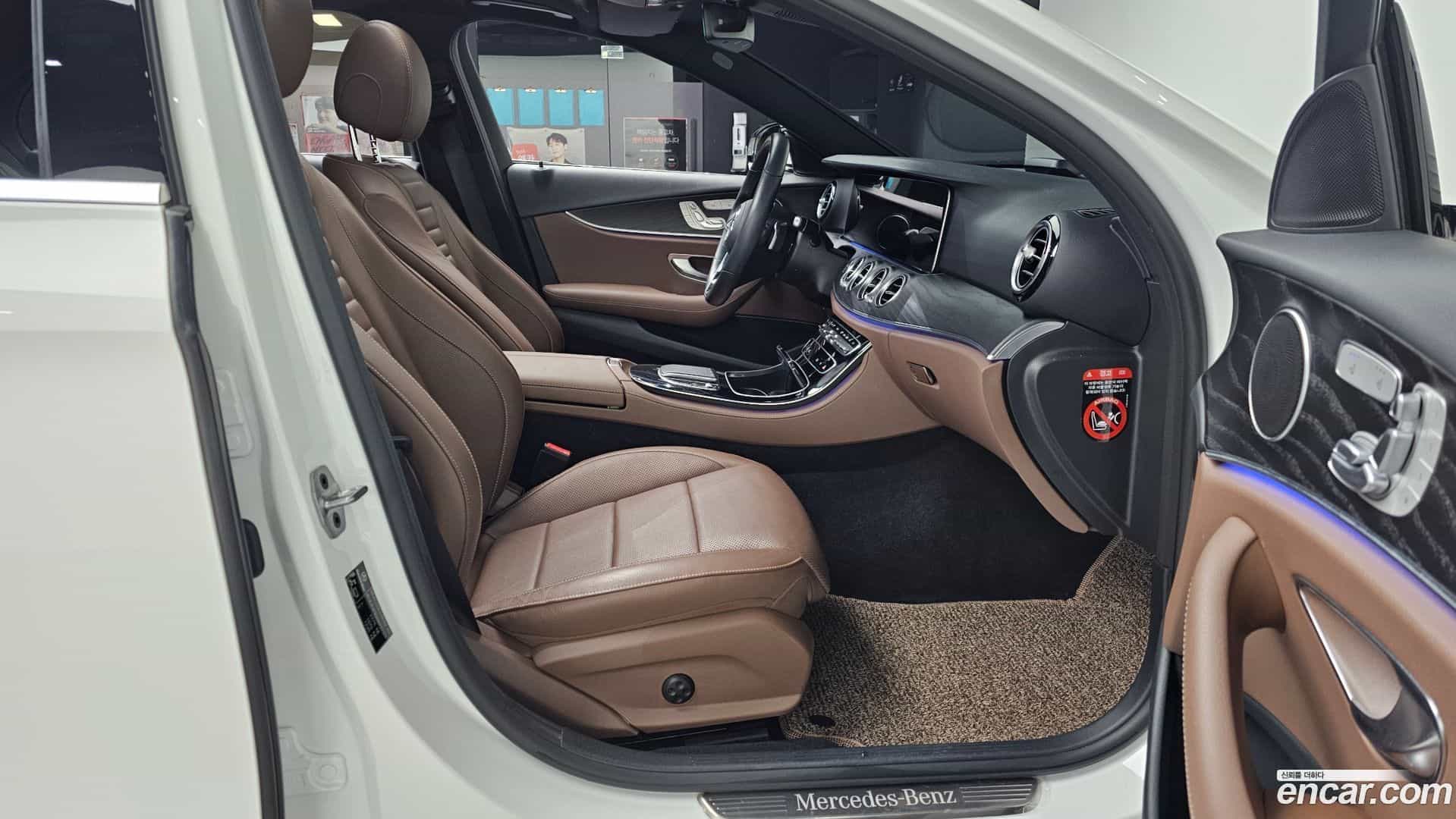 E-Class Mercedes-Benz 2022.4-OPTION-015