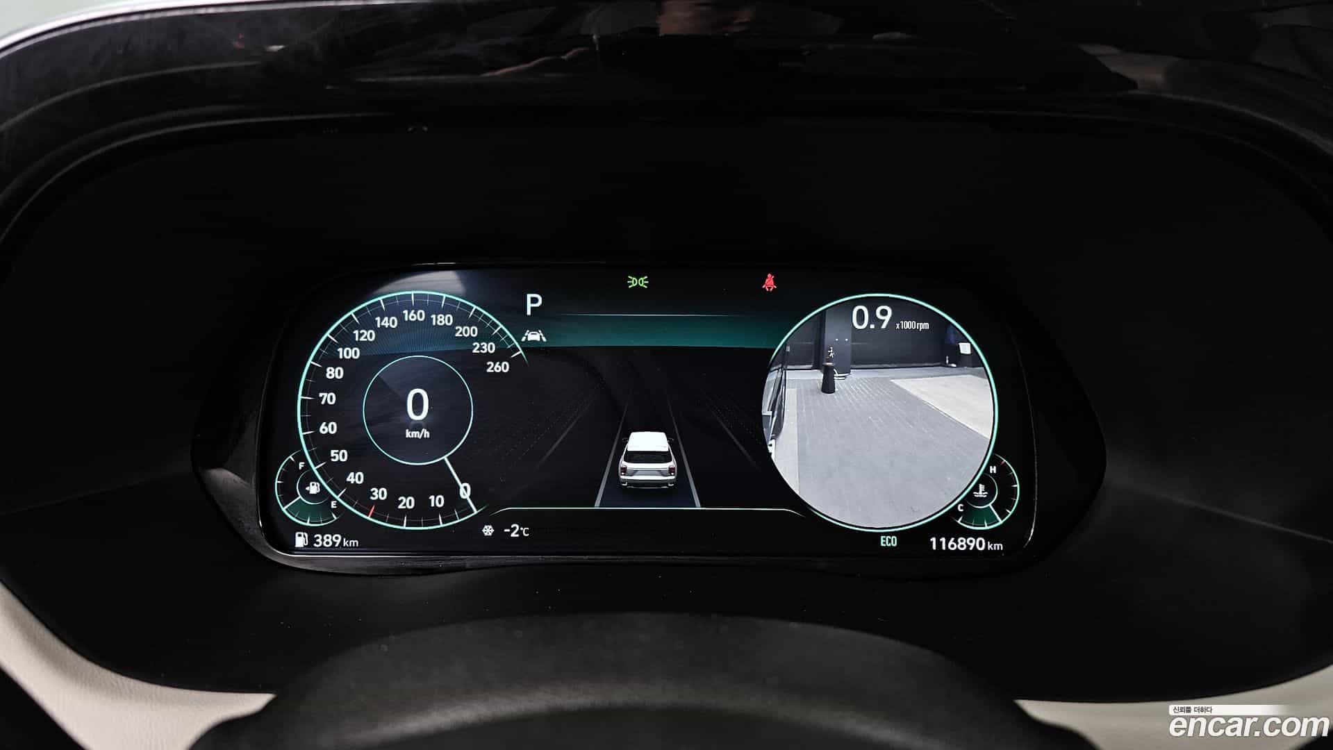 Palisade Hyundai 2021.0-INNER-008
