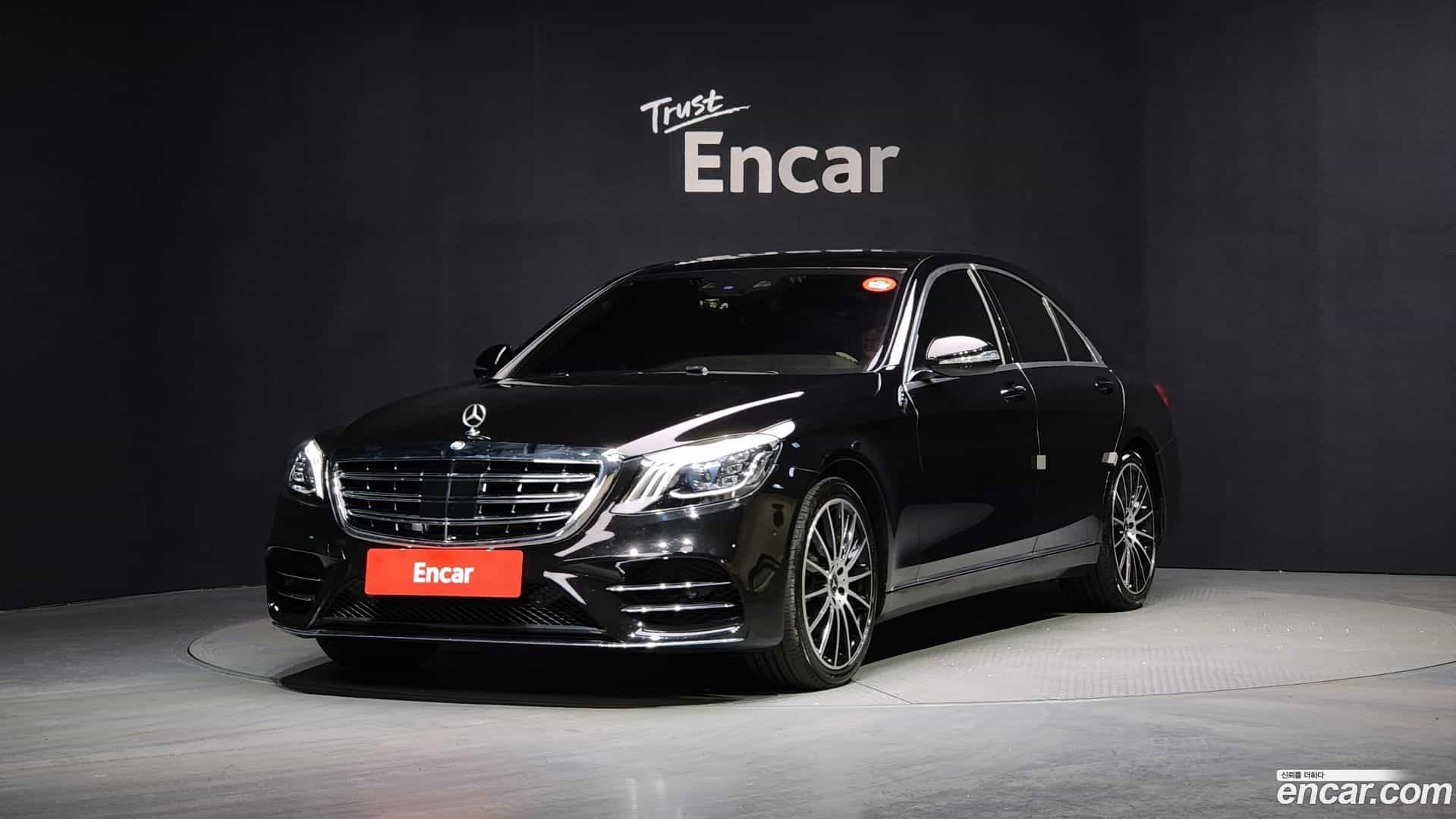 S-Class Mercedes-Benz 2014.0-OUTER-001
