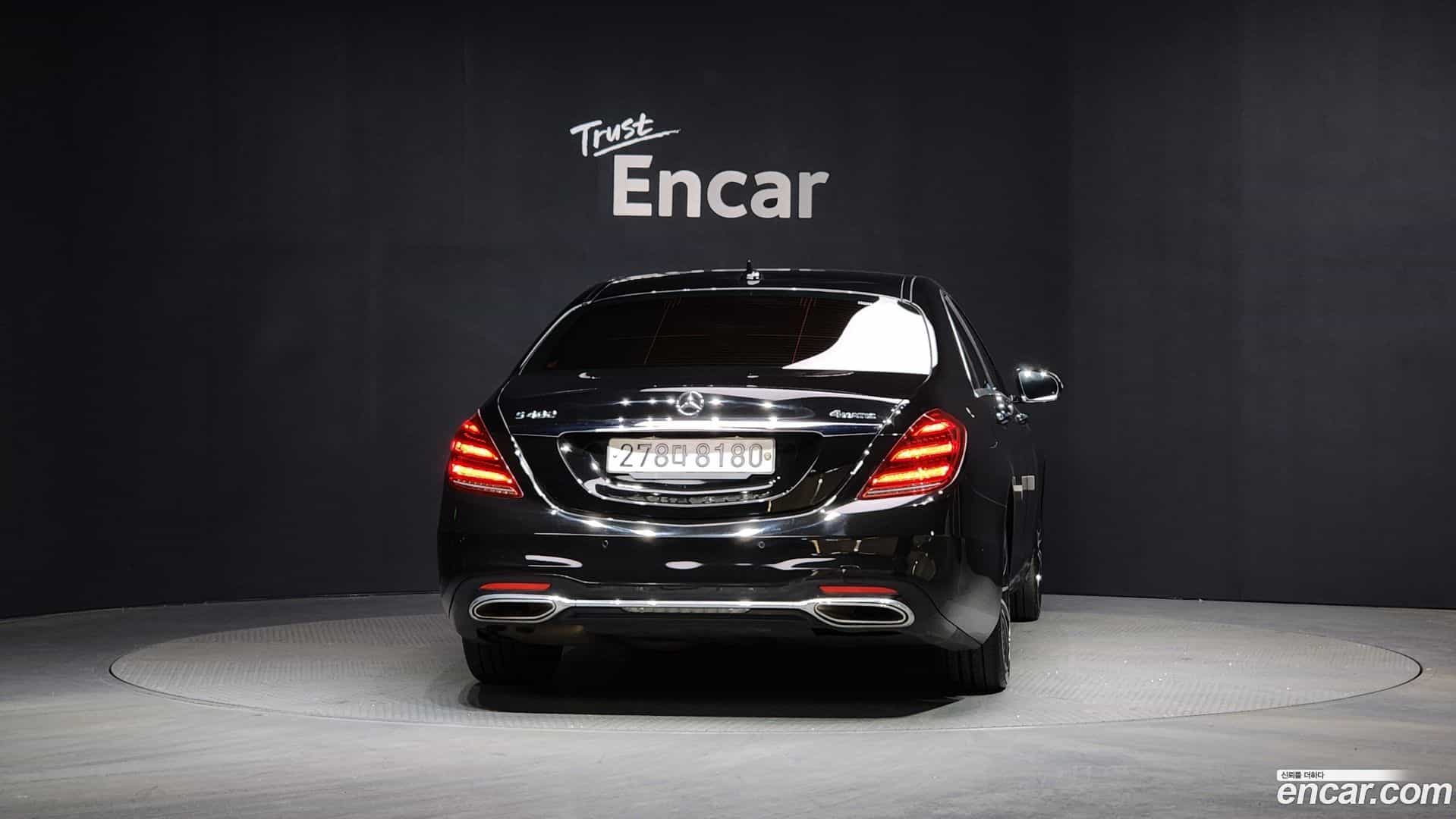 S-Class Mercedes-Benz 2014.0-OUTER-004