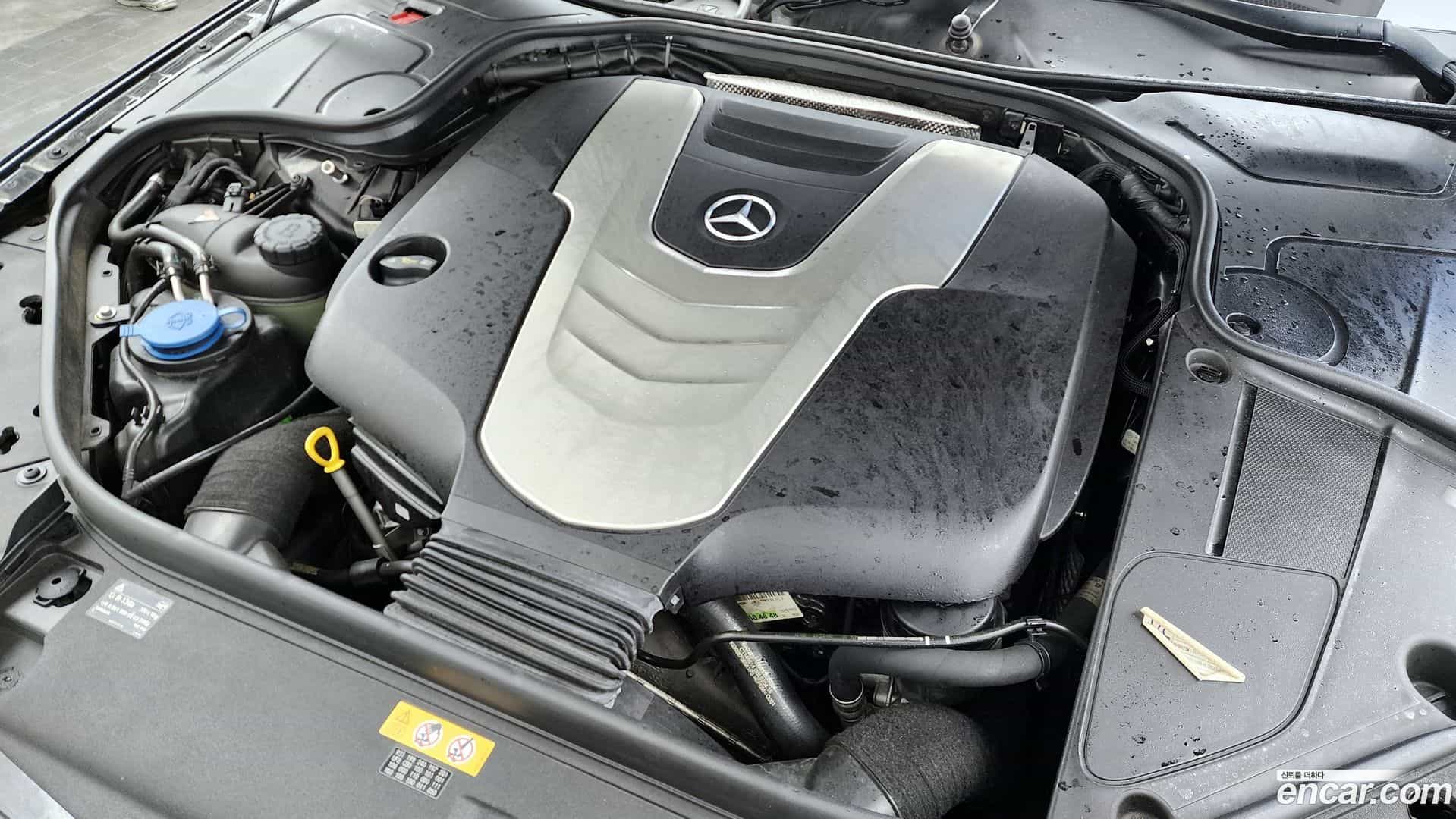 S-Class Mercedes-Benz 2014.0-INNER-006