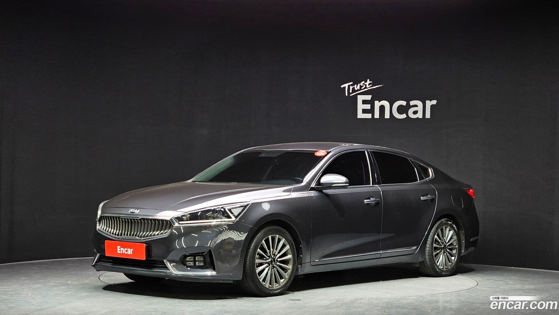Main__Slider__Photo:K7 Kia 2016.9-0