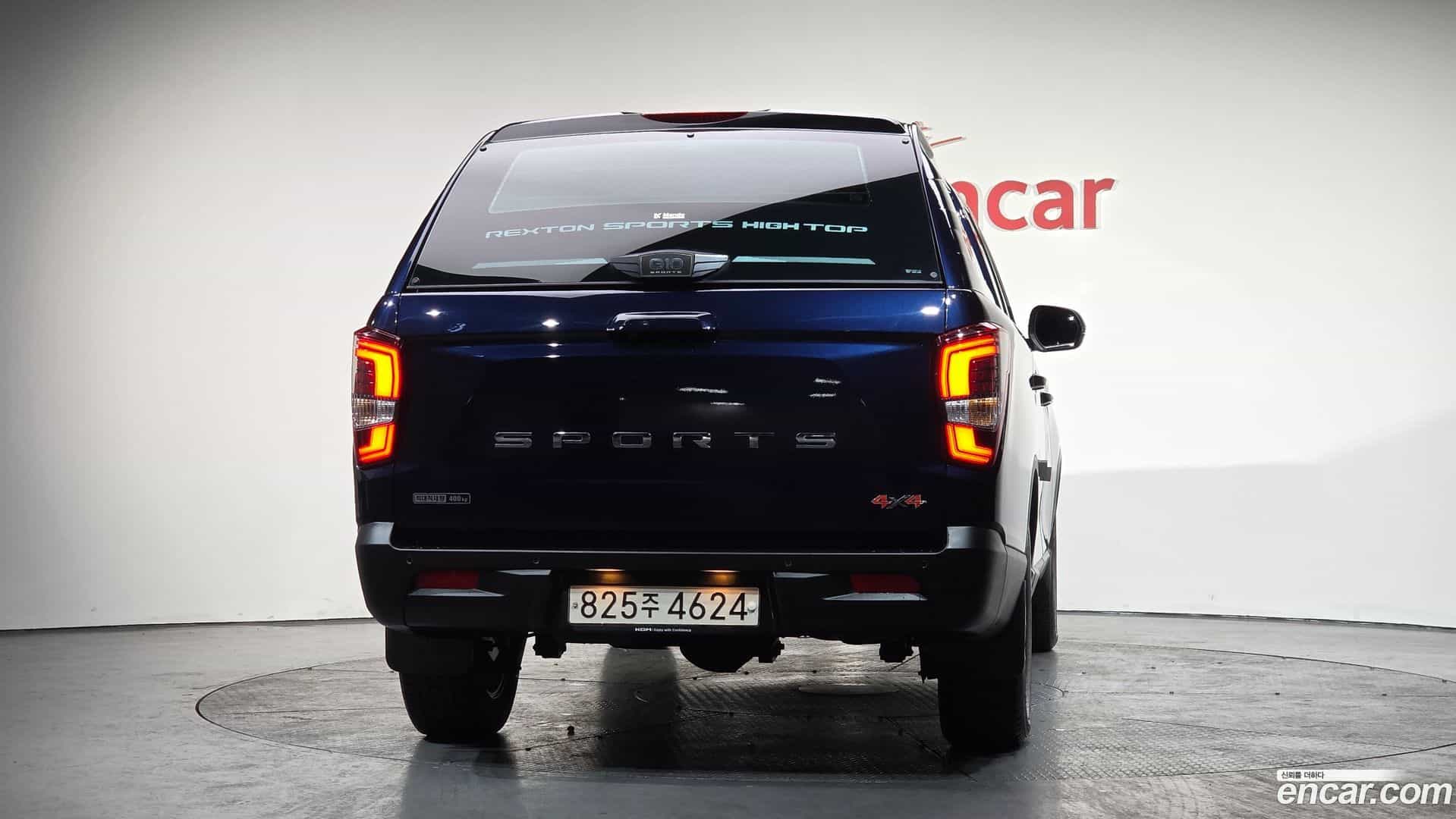 Rexton KG Mobility 2022.2-OUTER-004