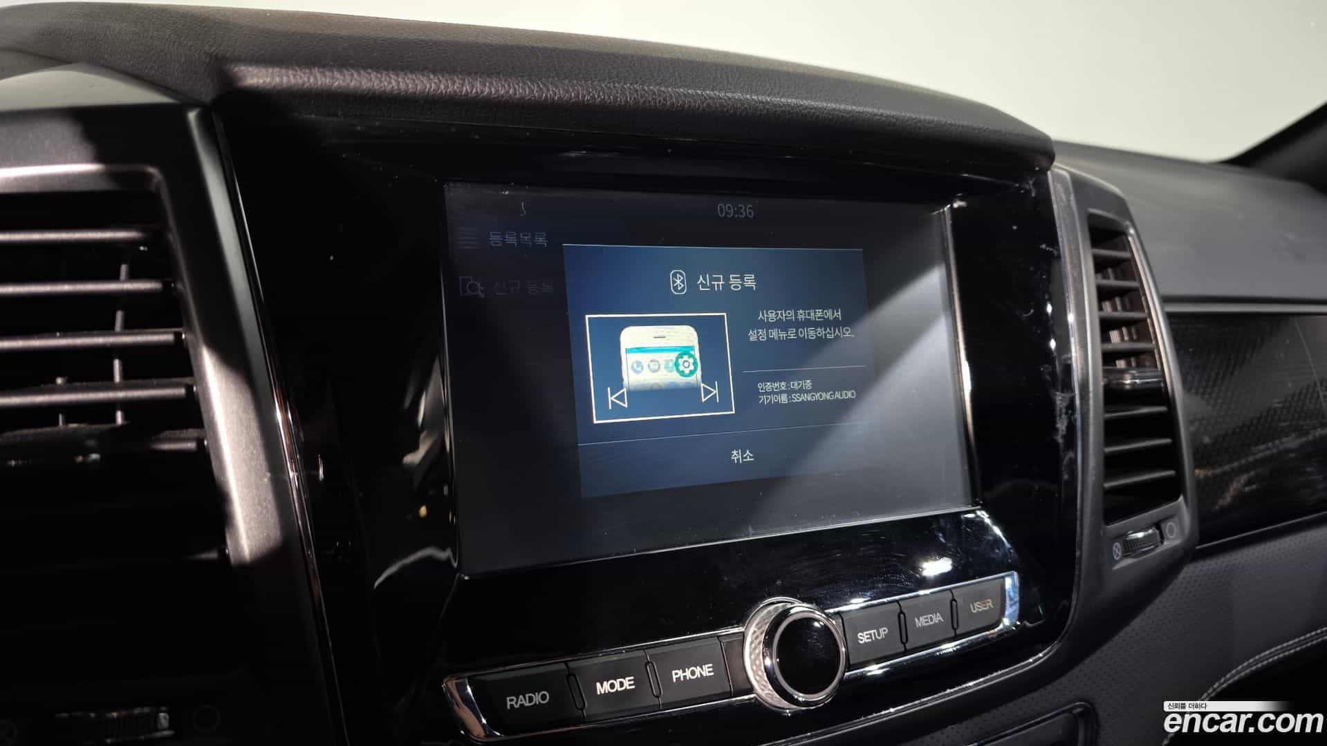 Rexton KG Mobility 2022.2-OPTION-018