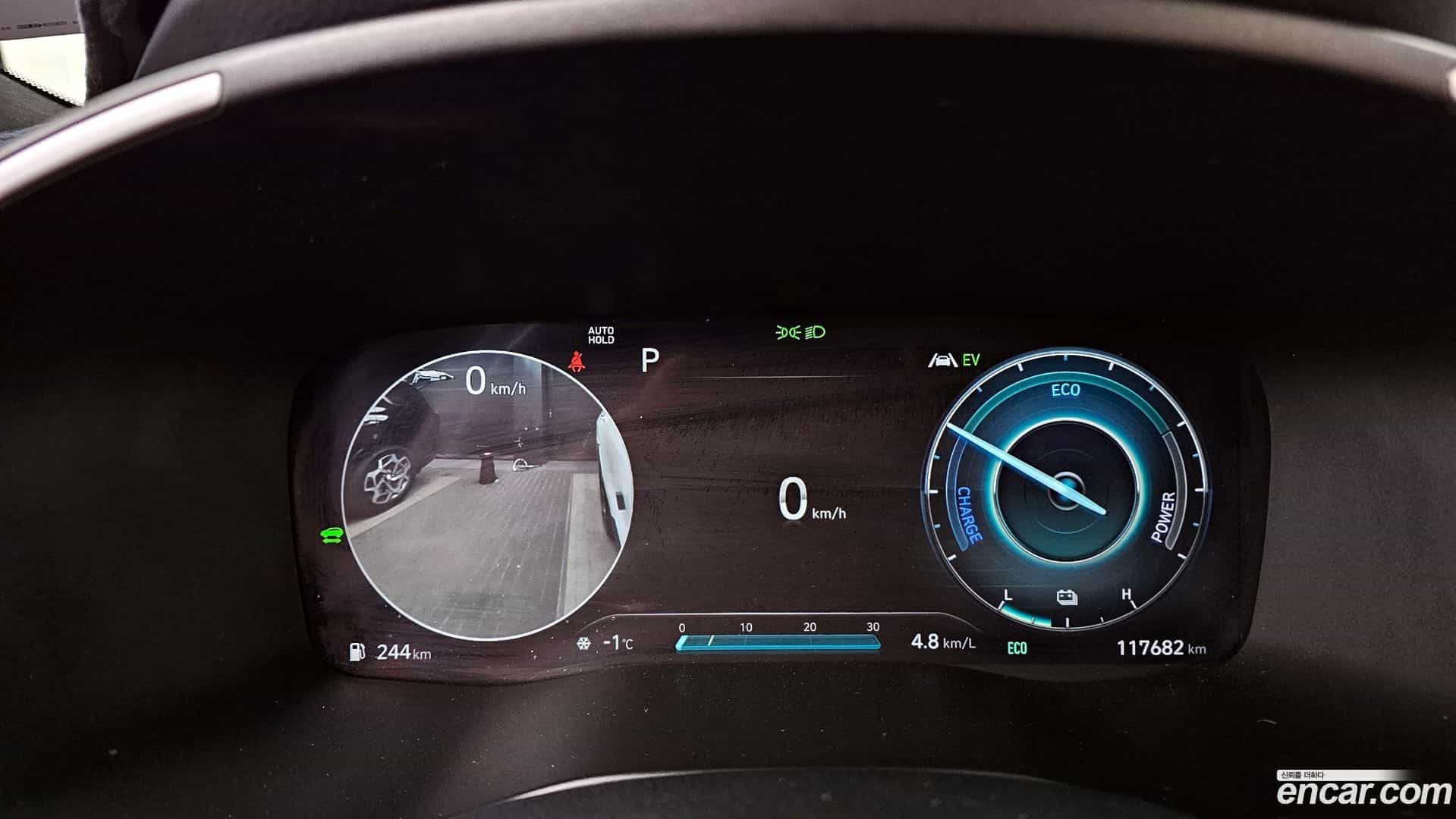 Santafe Hyundai 2022.0-INNER-008