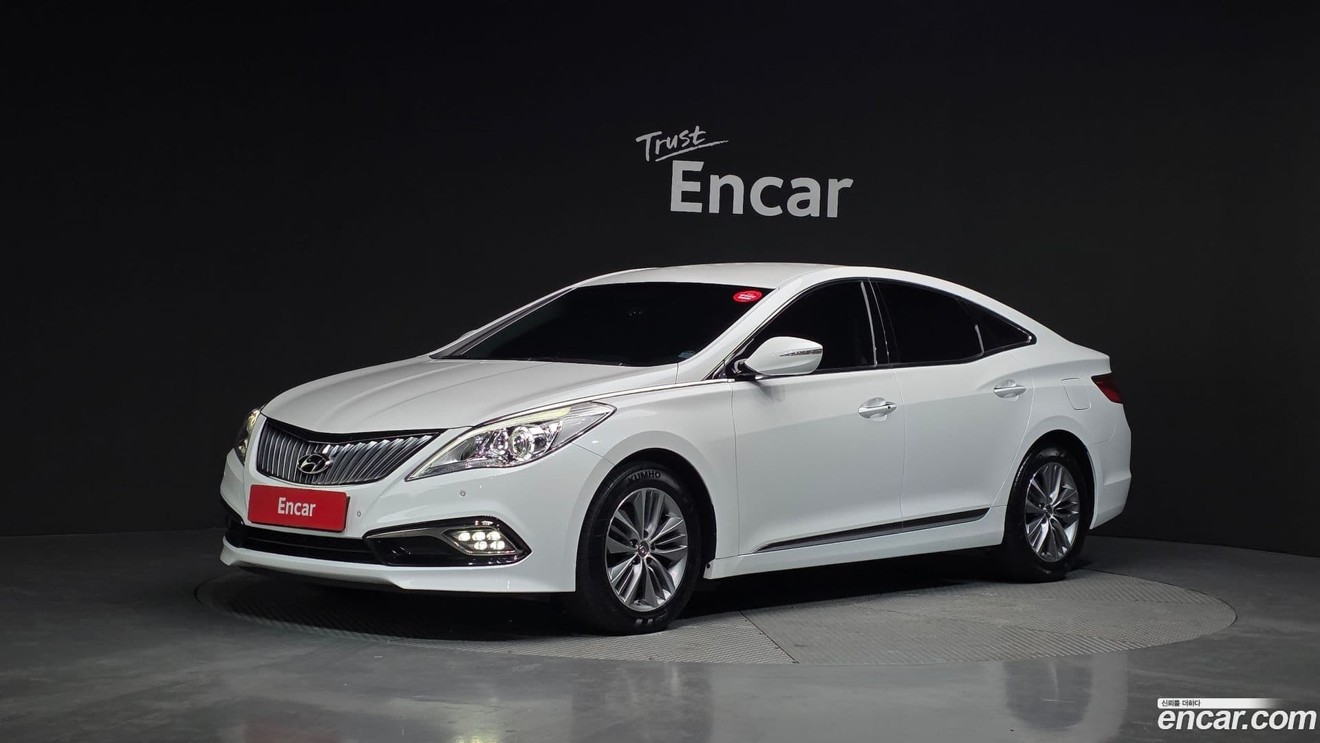 Main__Slider__Photo:Grandeur Hyundai 2016.11-0
