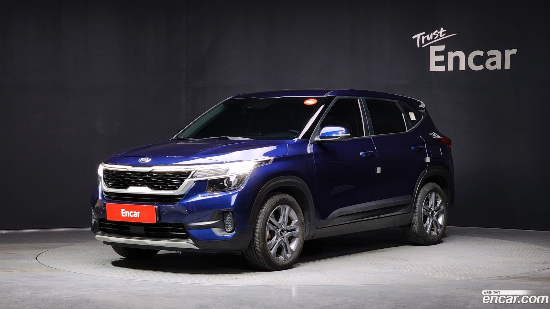 Main__Slider__Photo:Seltos Kia 2020.6-0