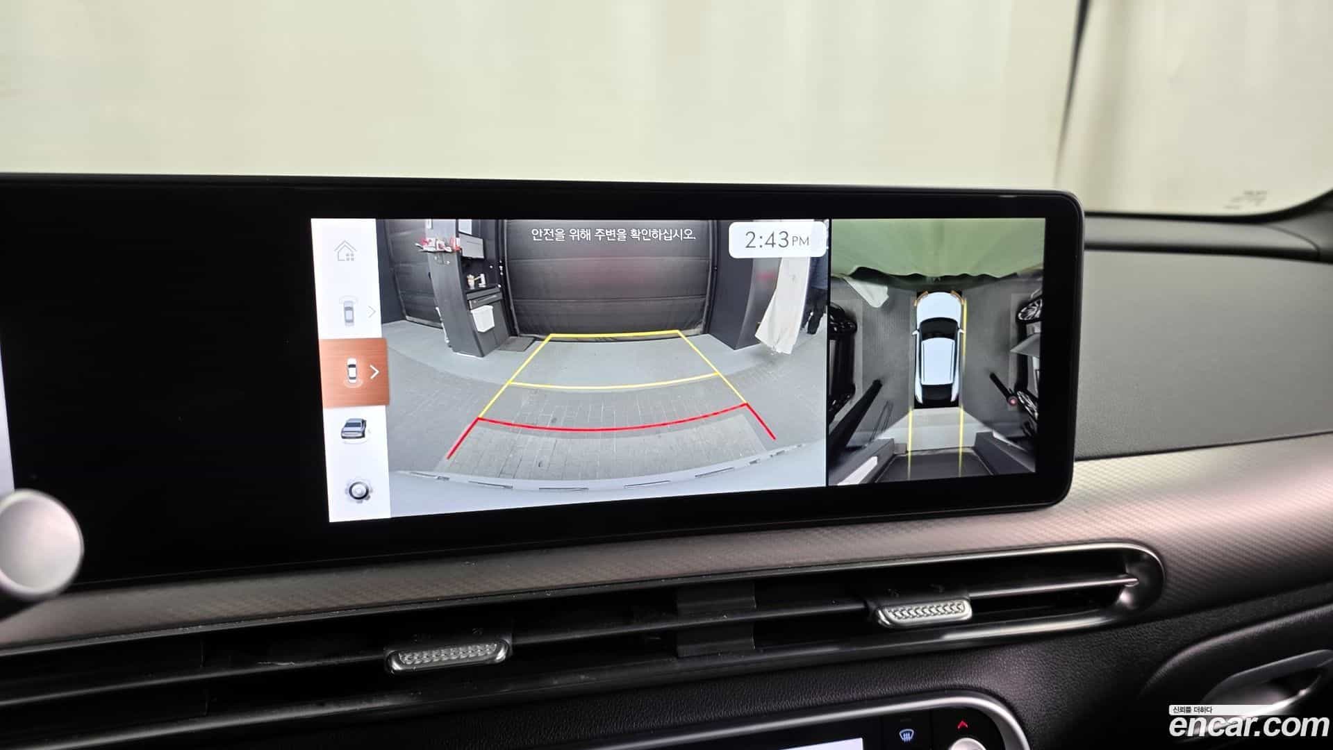 GV60 Genesis 2022.2-OPTION-019