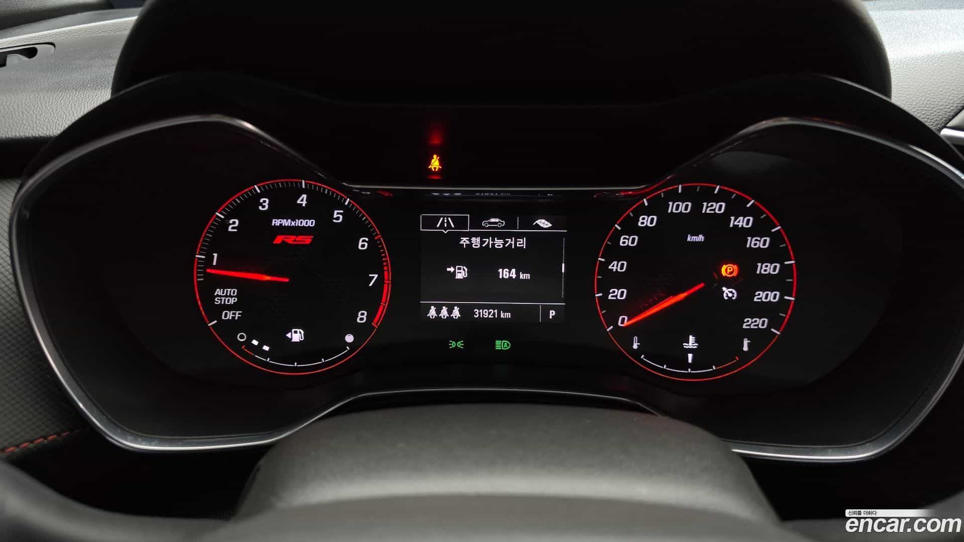 Trailblazer Chevrolet 2021.1-INNER-008