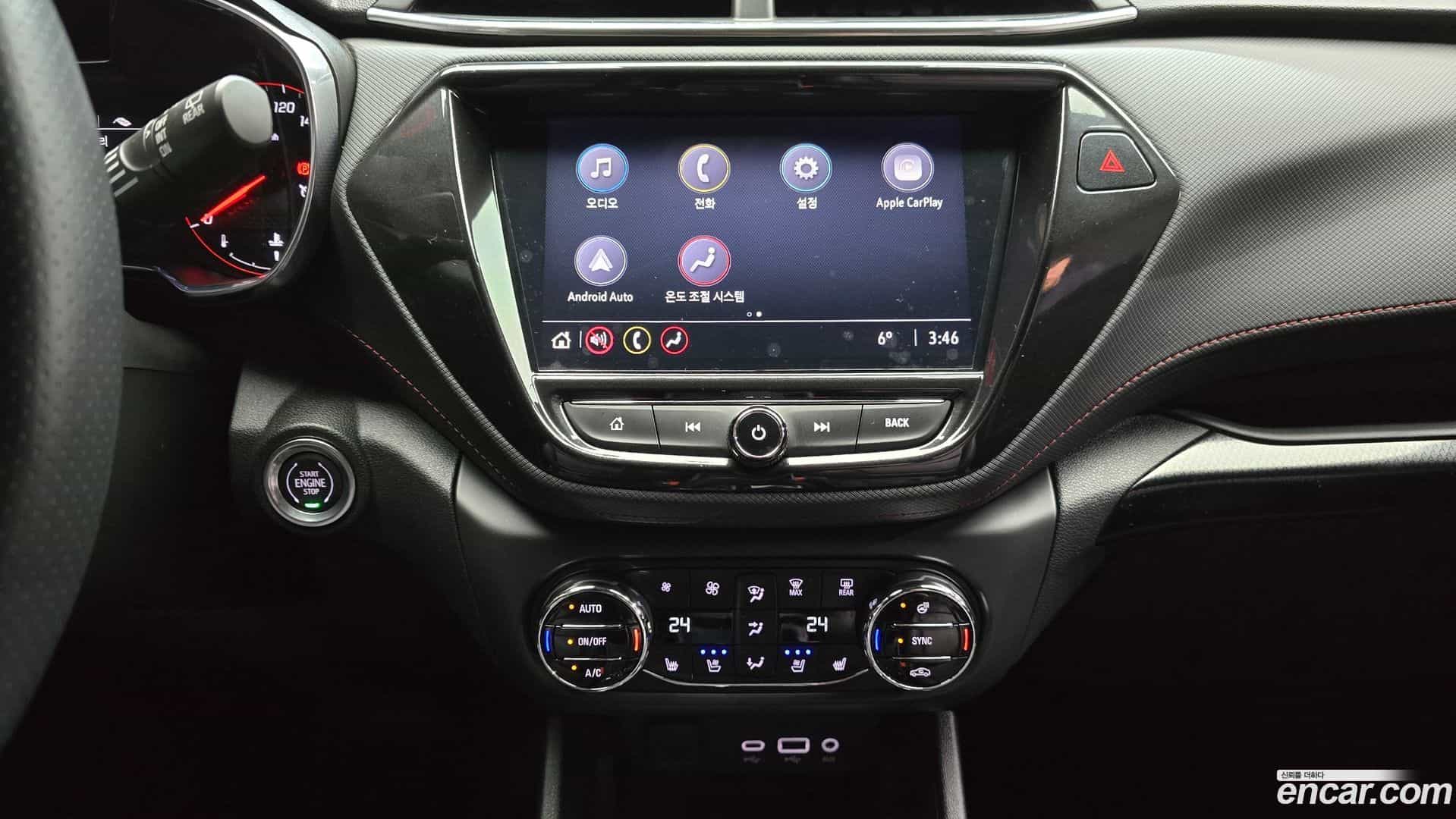 Trailblazer Chevrolet 2021.1-OPTION-021