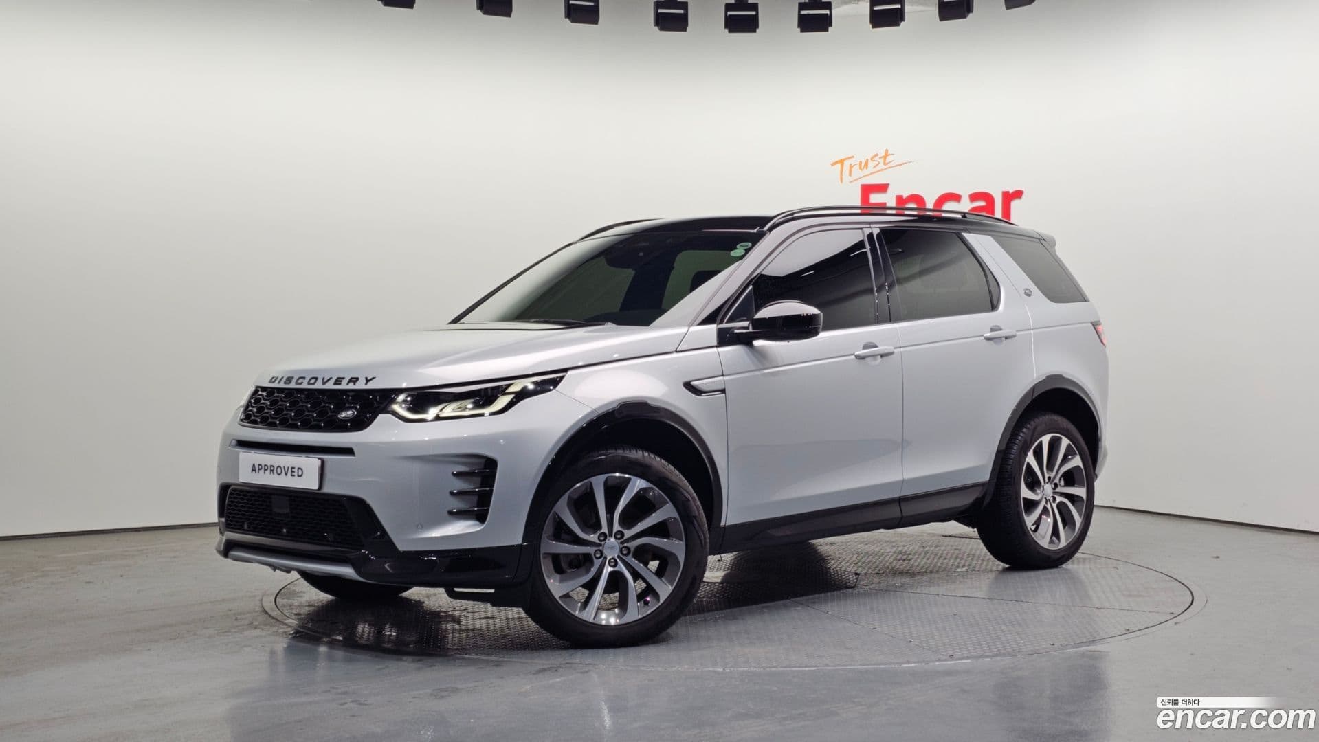 Main__Slider__Photo:Discovery Sport Land Rover 2024.11-0