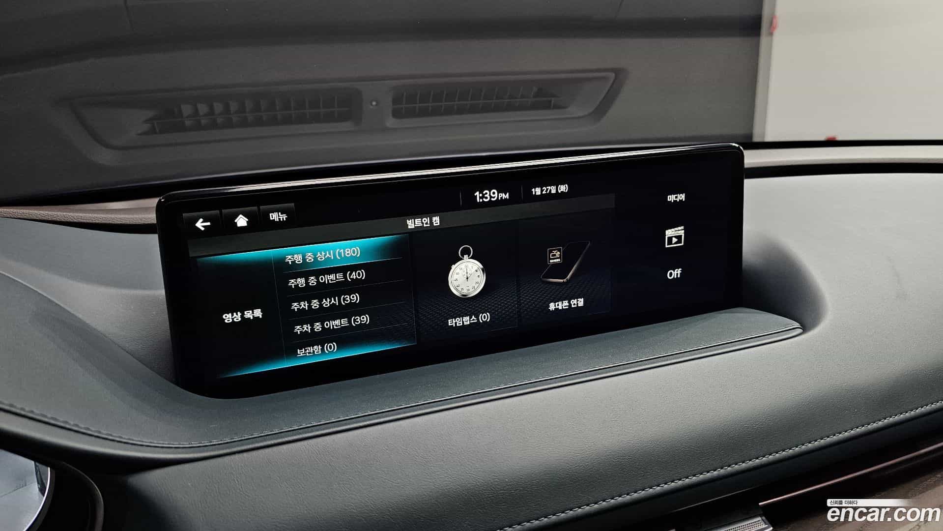 G80 Genesis 2021.6-OPTION-022