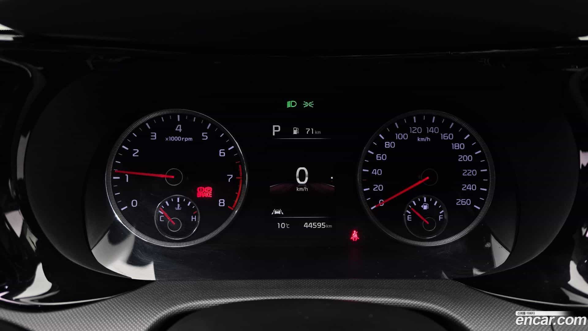 K5 Kia 2020.0-INNER-008