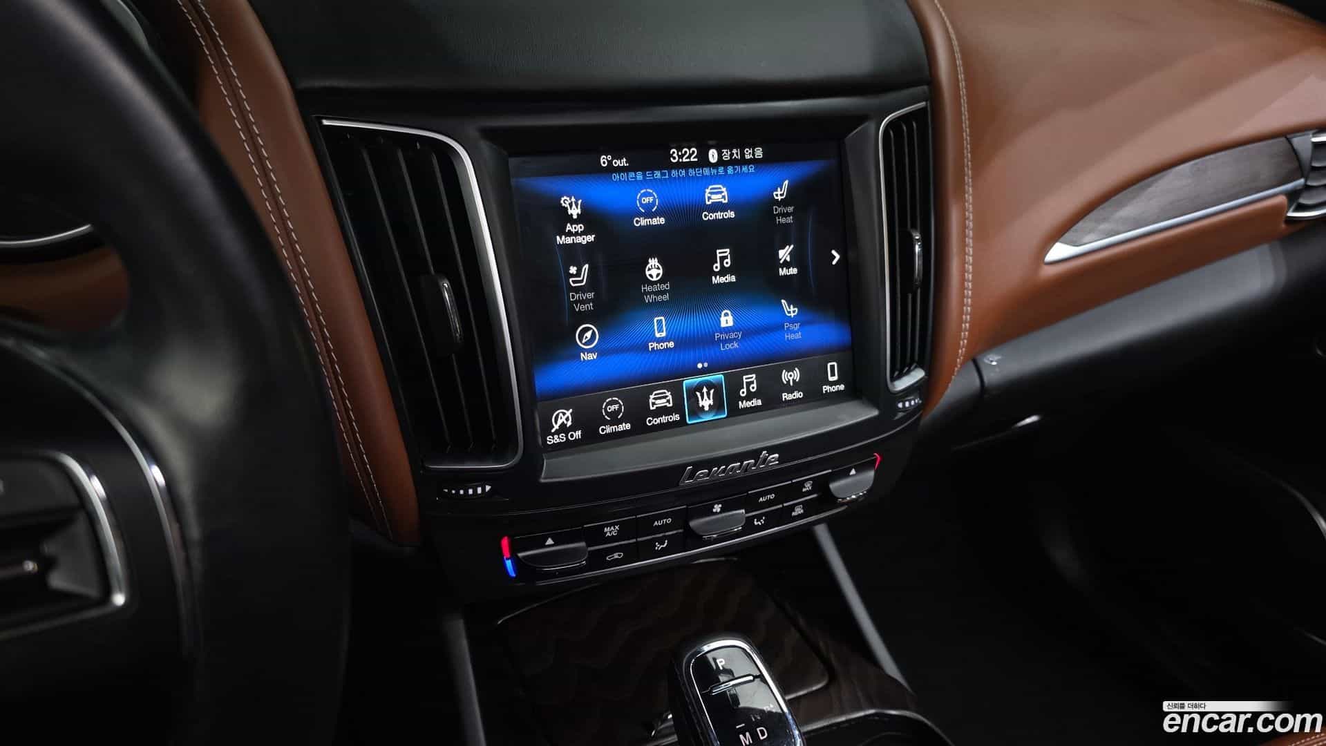 Levante Maserati 2019.6-OPTION-018