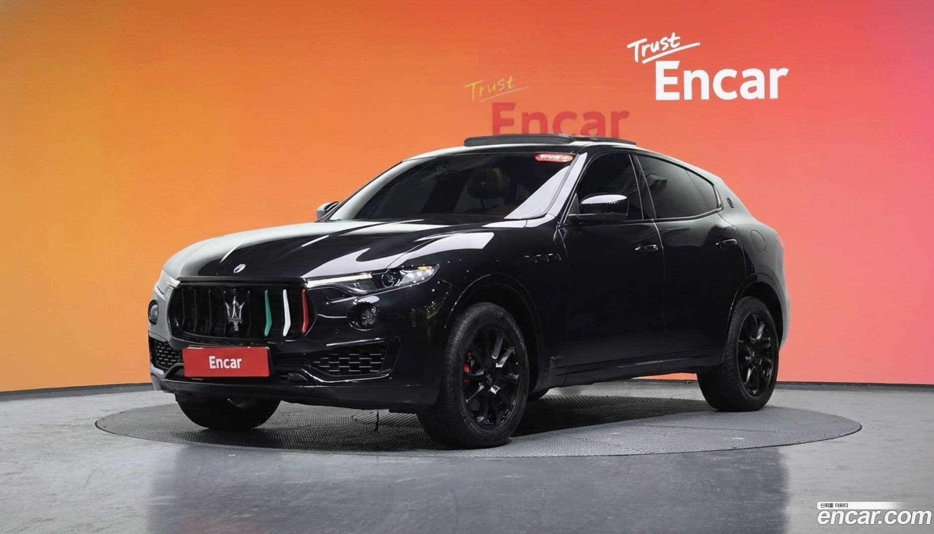 Main__Slider__Photo:Levante Maserati 2019.6-0