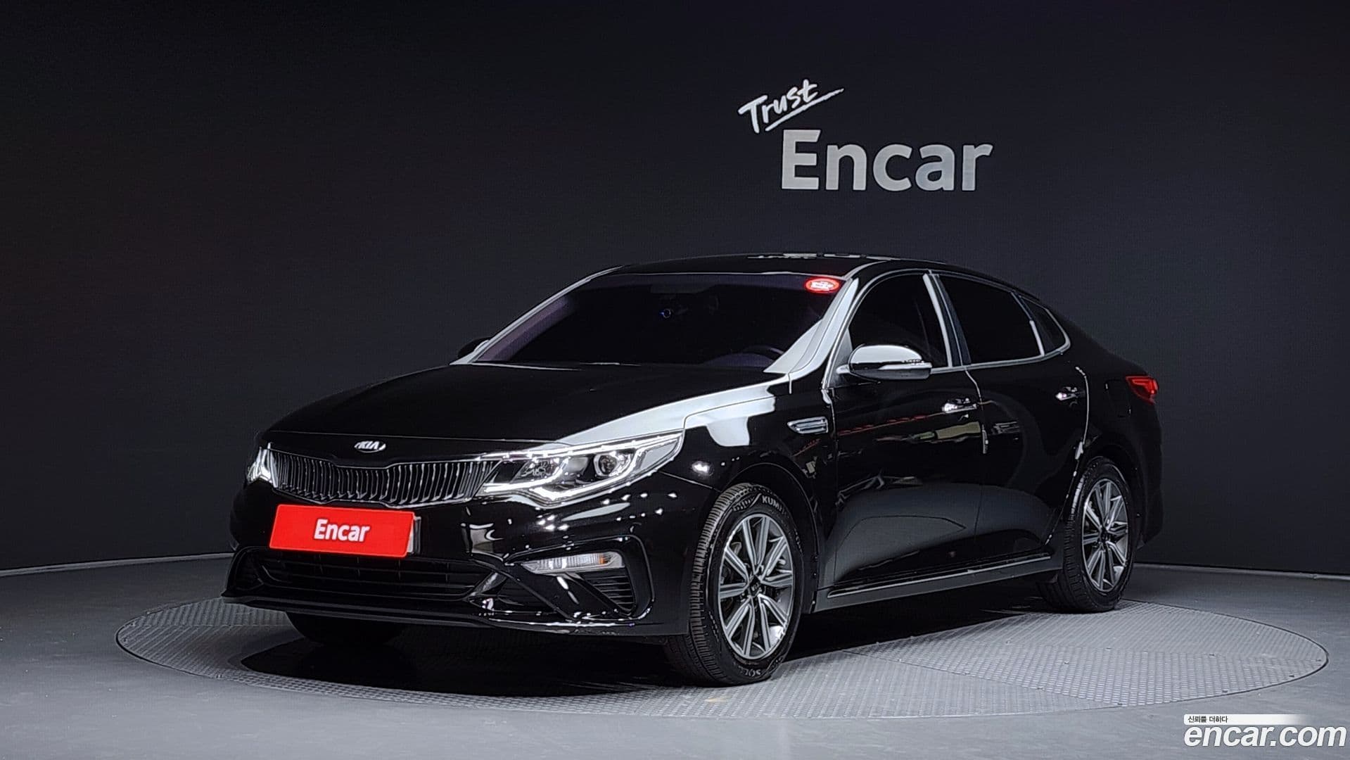 Main__Slider__Photo:K5 Kia 2018.11-0