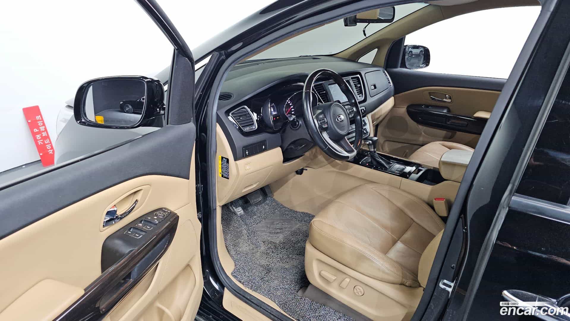 Canival Kia 2017.0-INNER-010