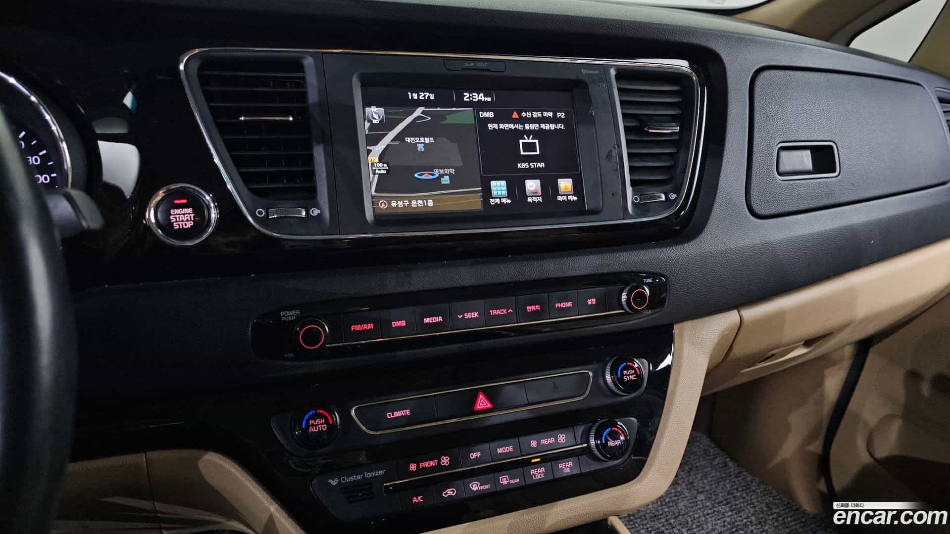 Canival Kia 2017.0-OPTION-021