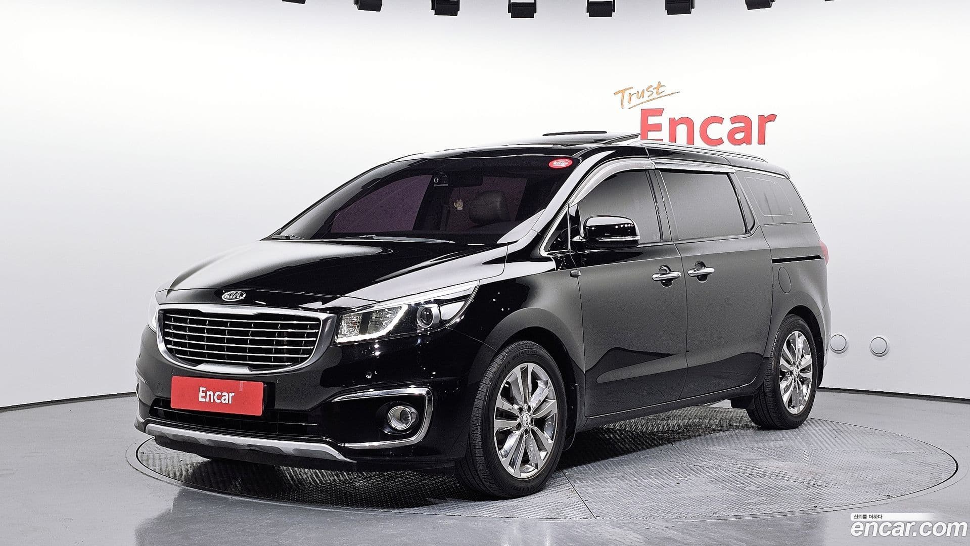 Main__Slider__Photo:Canival Kia 2016.6-0