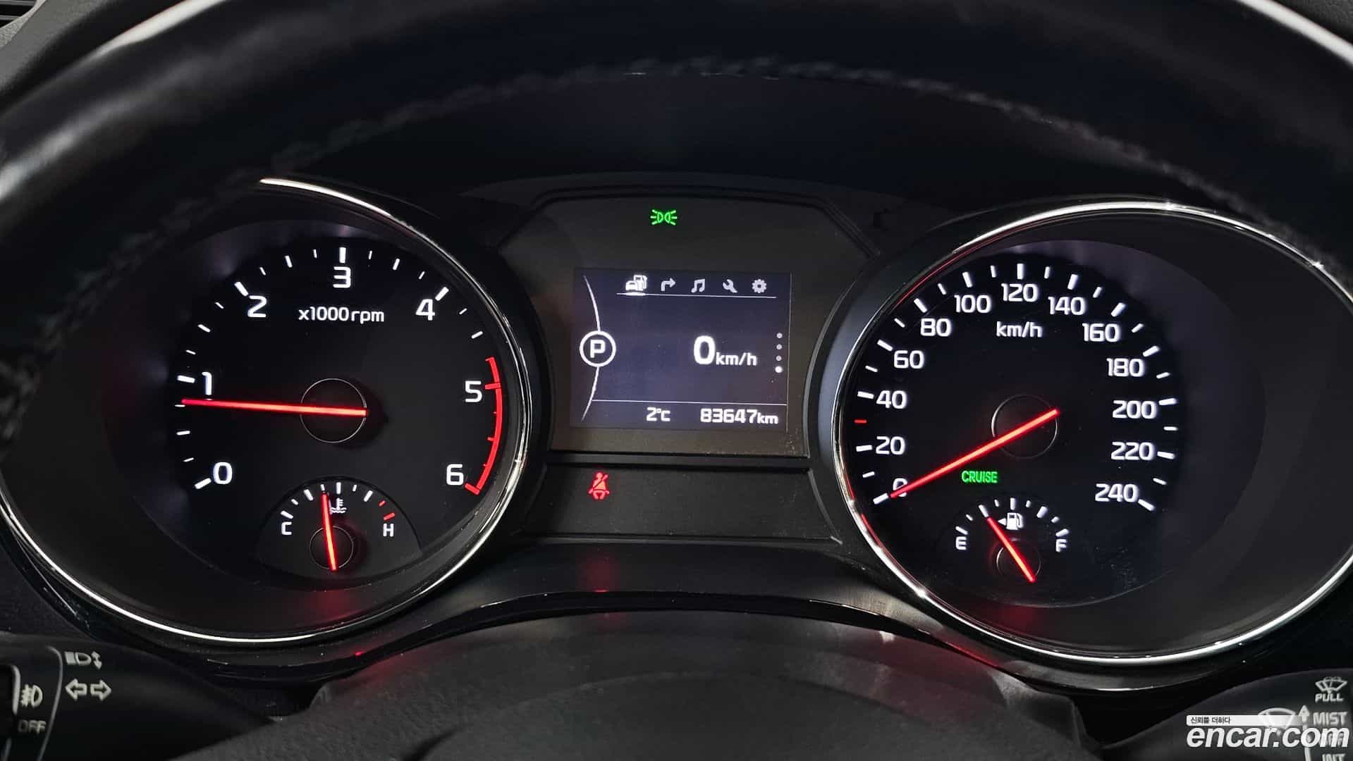 Canival Kia 2016.6-INNER-008