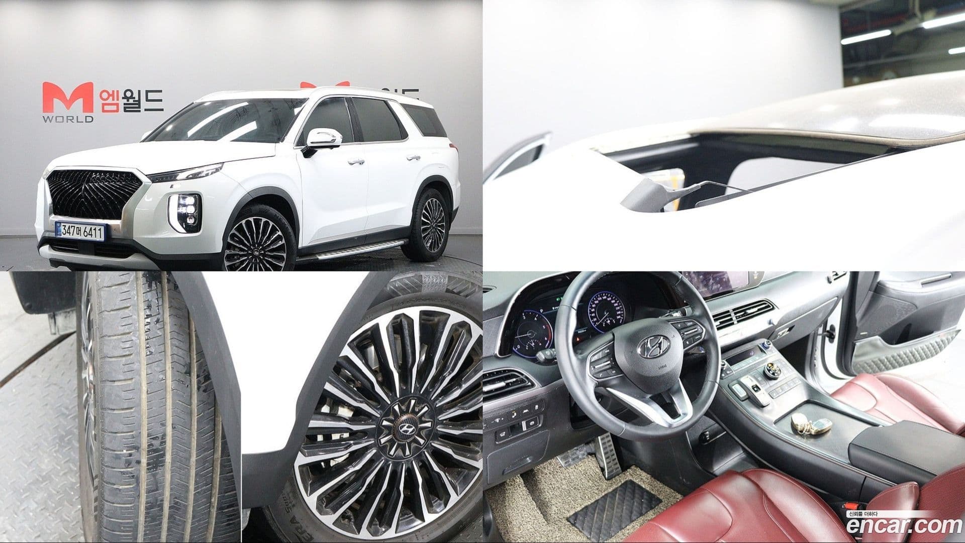 Main__Slider__Photo:Palisade Hyundai 2020.0-0