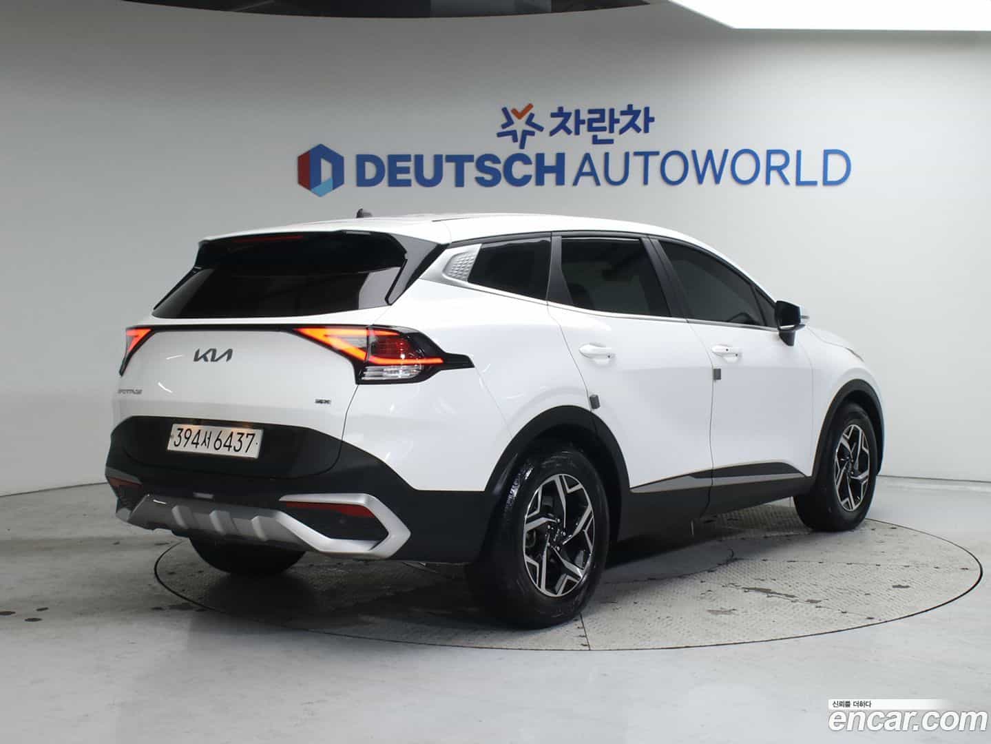 Sportage Kia 2023.1-OUTER-002