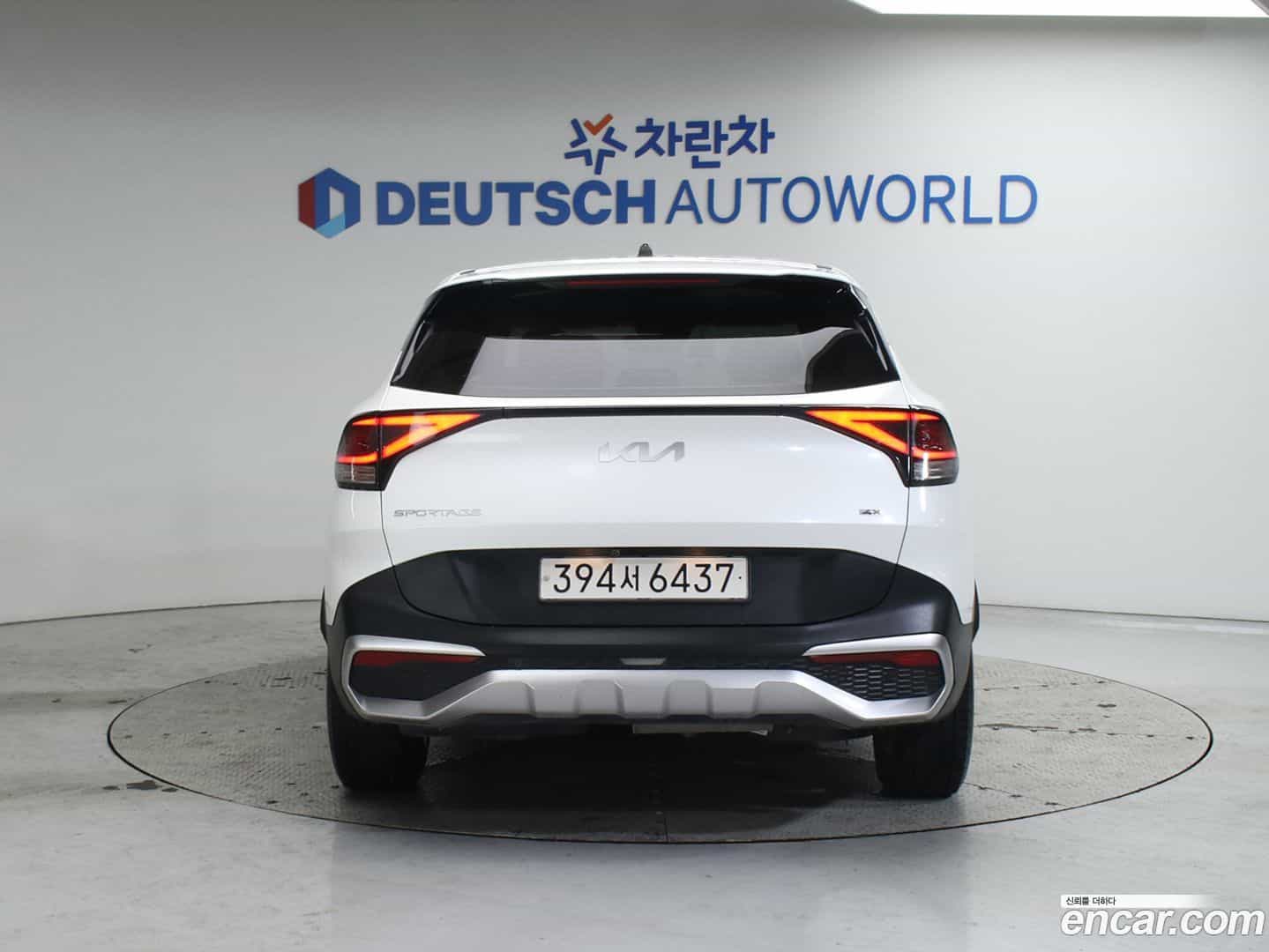 Sportage Kia 2023.1-OUTER-004