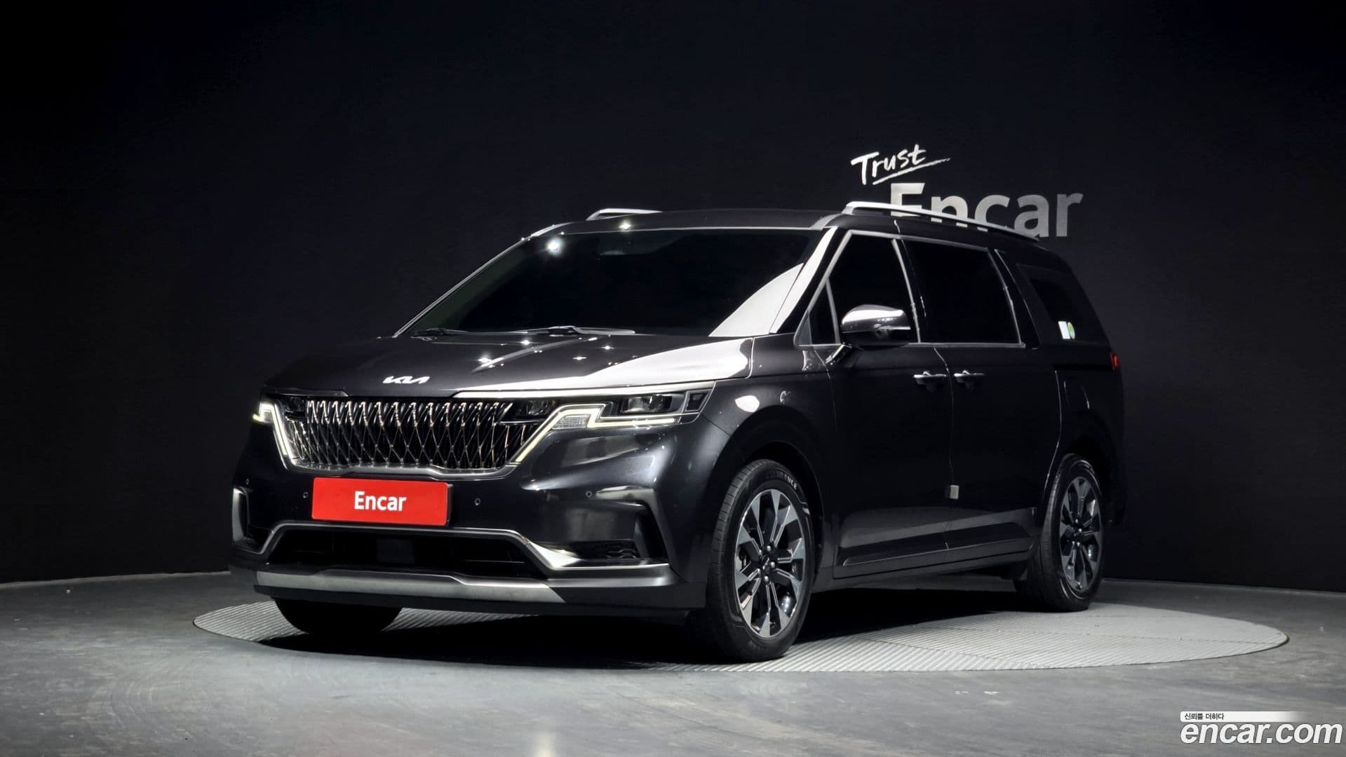 Main__Slider__Photo:Canival Kia 2022.1-0