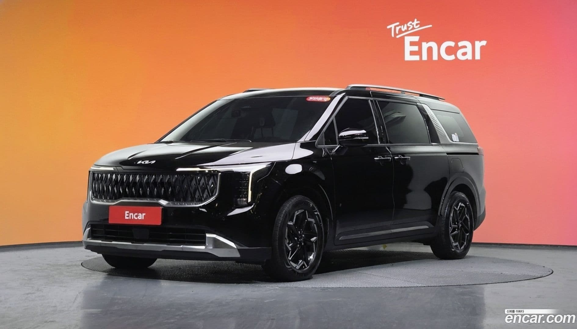 Main__Slider__Photo:Canival Kia 2023.11-0