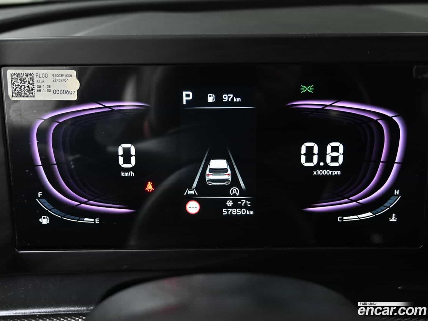 Sportage Kia 2022.9-INNER-008