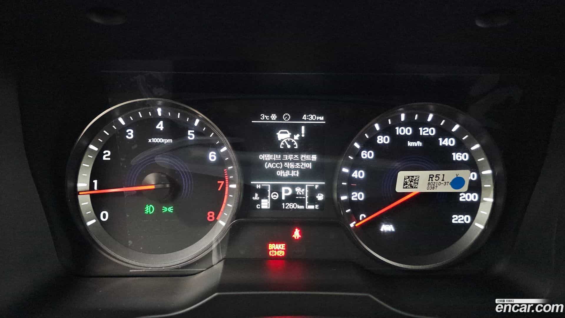 KORANDO KG Mobility 2025.3-INNER-008
