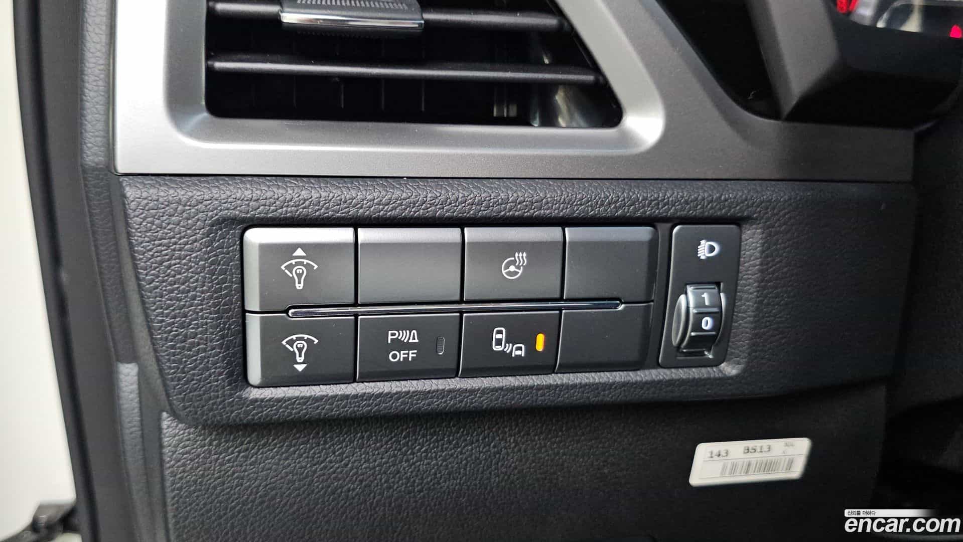 KORANDO KG Mobility 2025.3-OPTION-021
