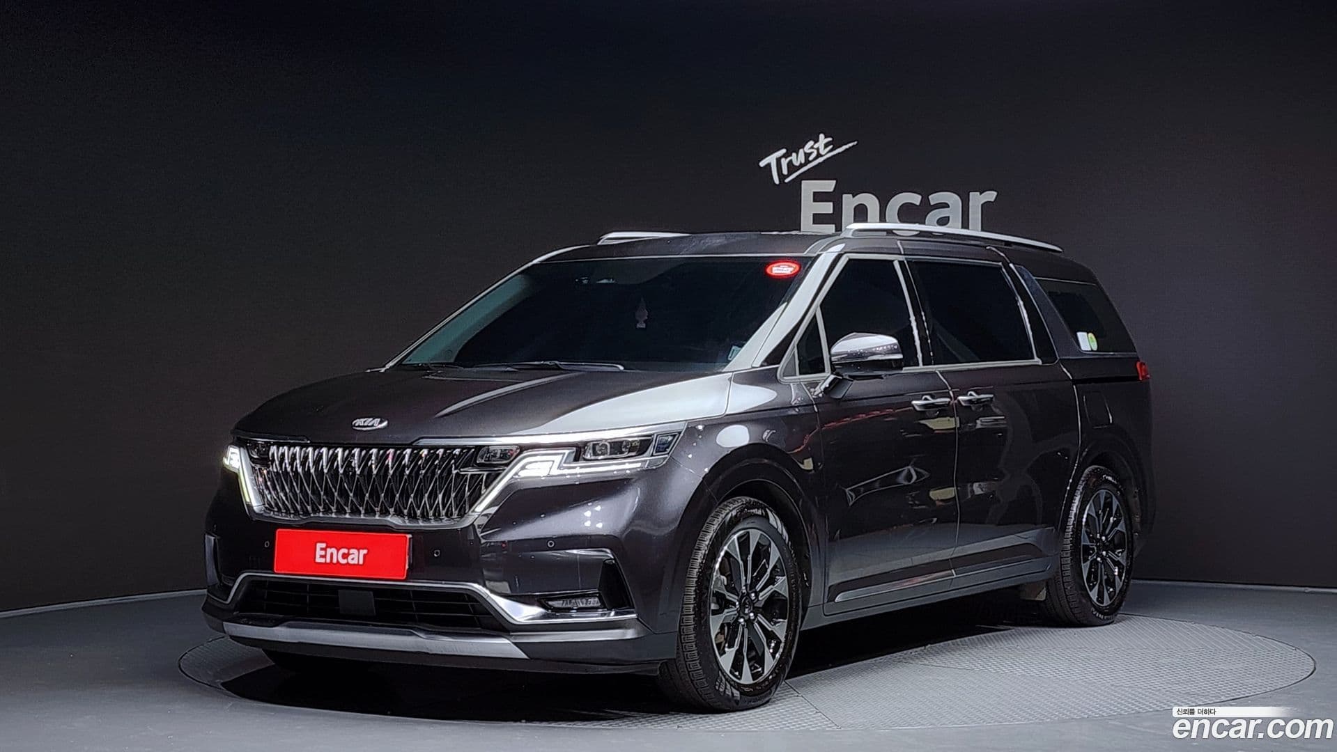 Main__Slider__Photo:Canival Kia 2020.9-0