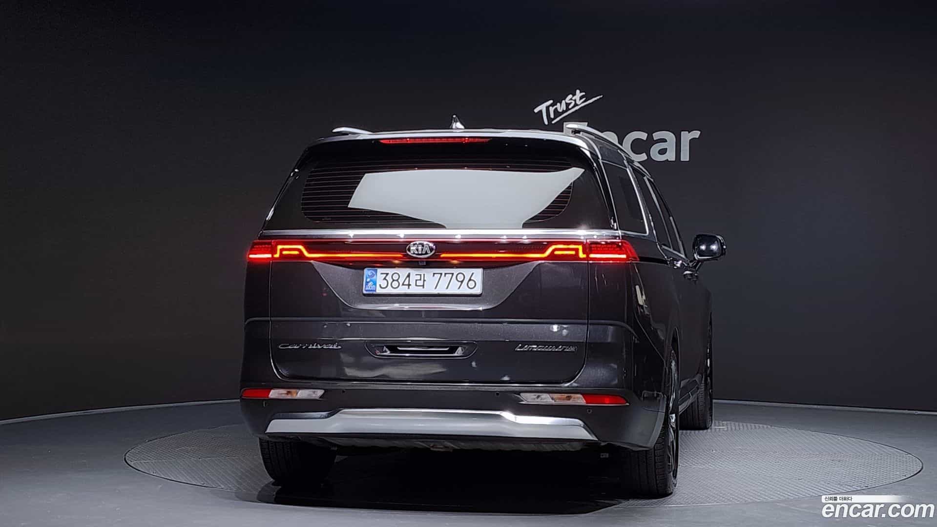 Canival Kia 2020.9-OUTER-004