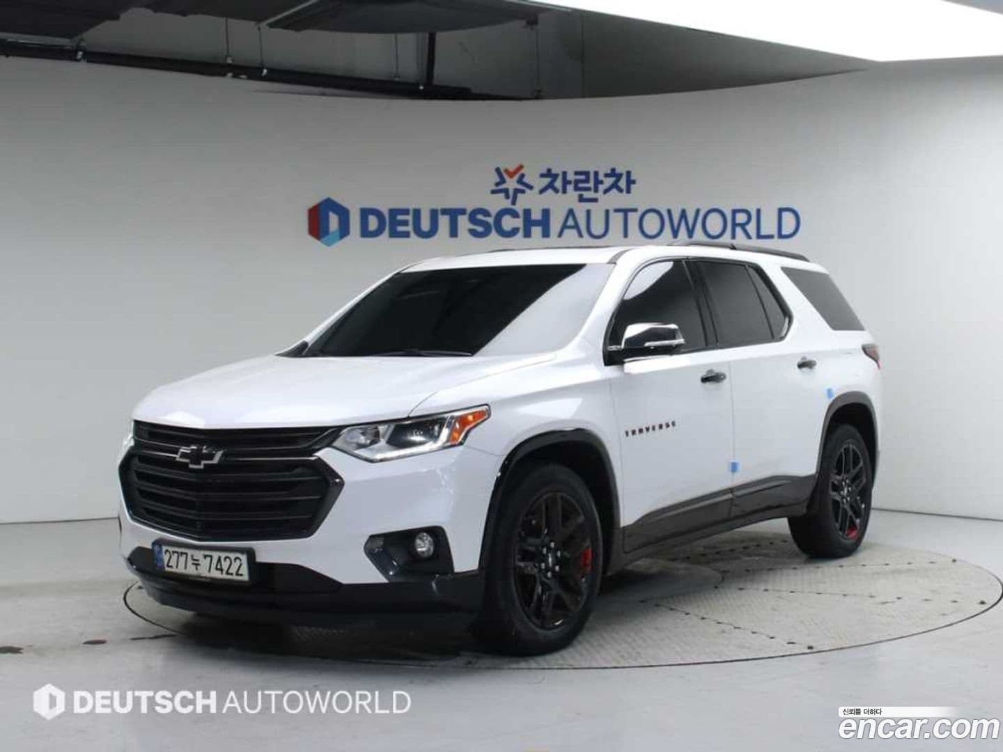 Main__Slider__Photo:Traverse Chevrolet 2020.11-0