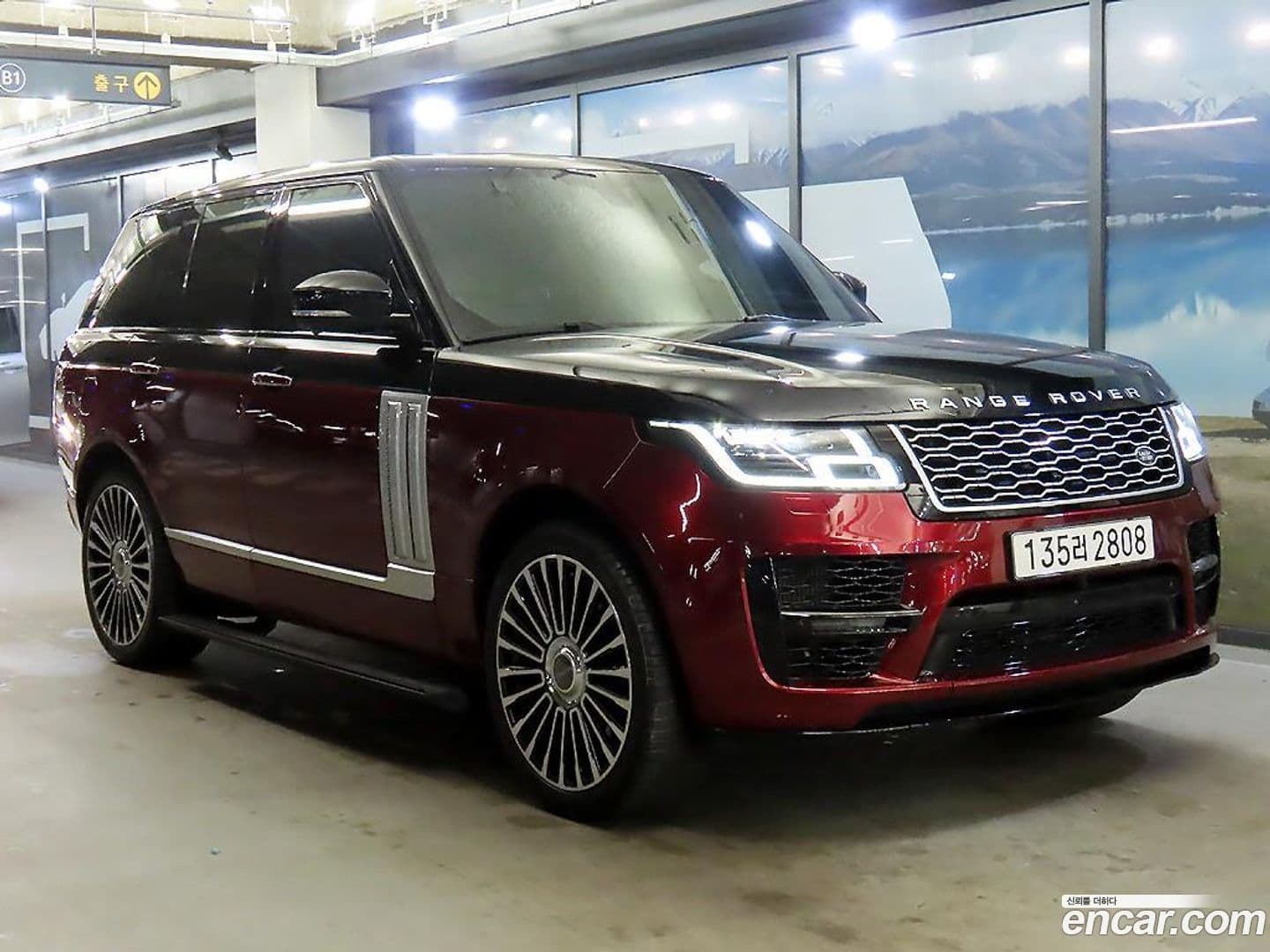 Main__Slider__Photo:Range Rover Land Rover 2013.7-0