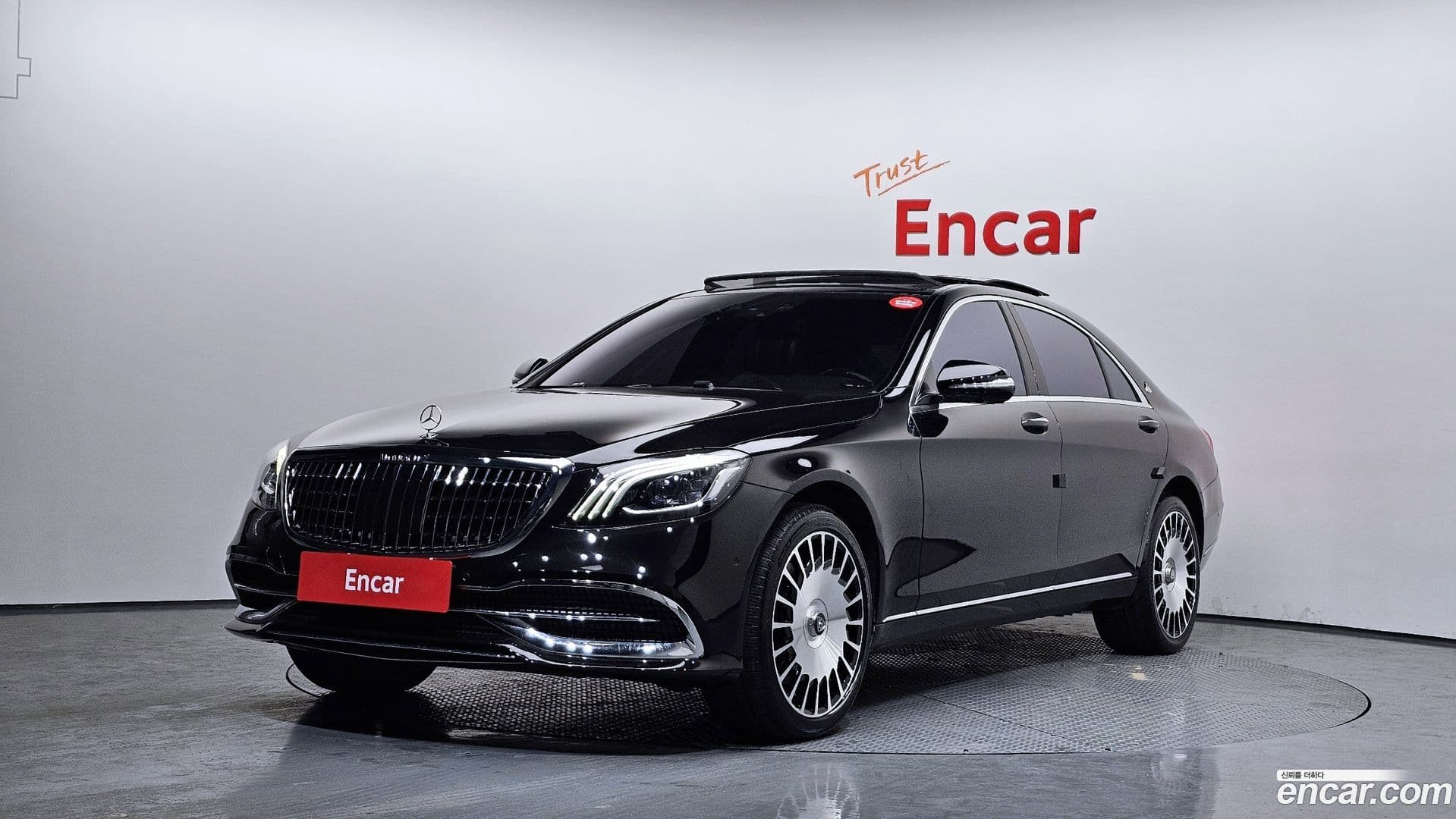 Main__Slider__Photo:S-Class Mercedes-Benz 2015.5-0