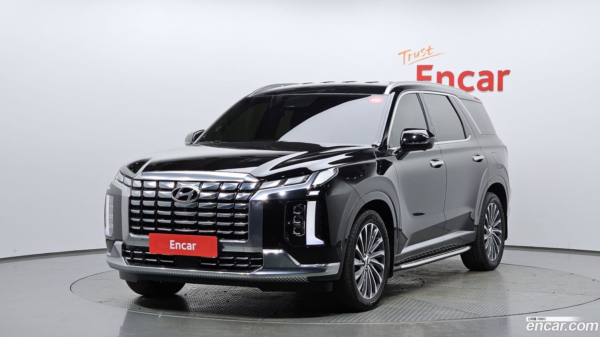 Main__Slider__Photo:Palisade Hyundai 2022.10-0