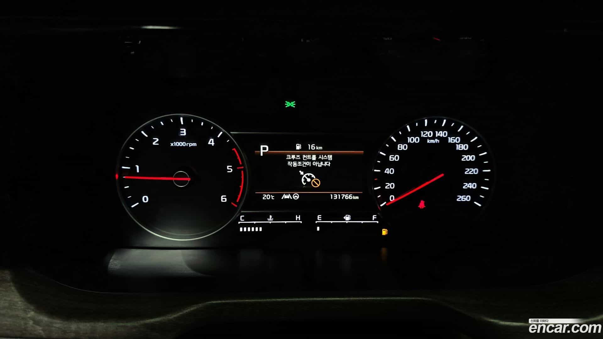 Sorento Kia 2022.0-INNER-008