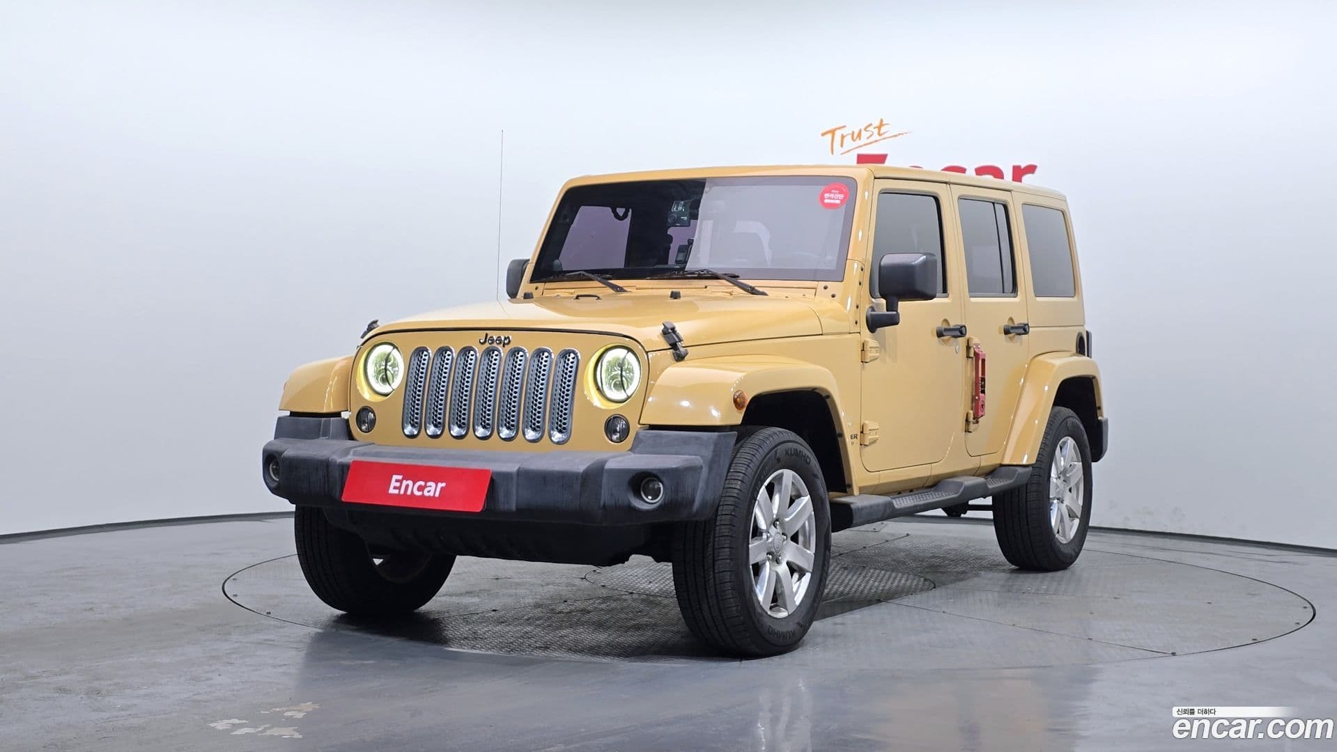 Main__Slider__Photo:Wrangler Jeep 2013.11-0