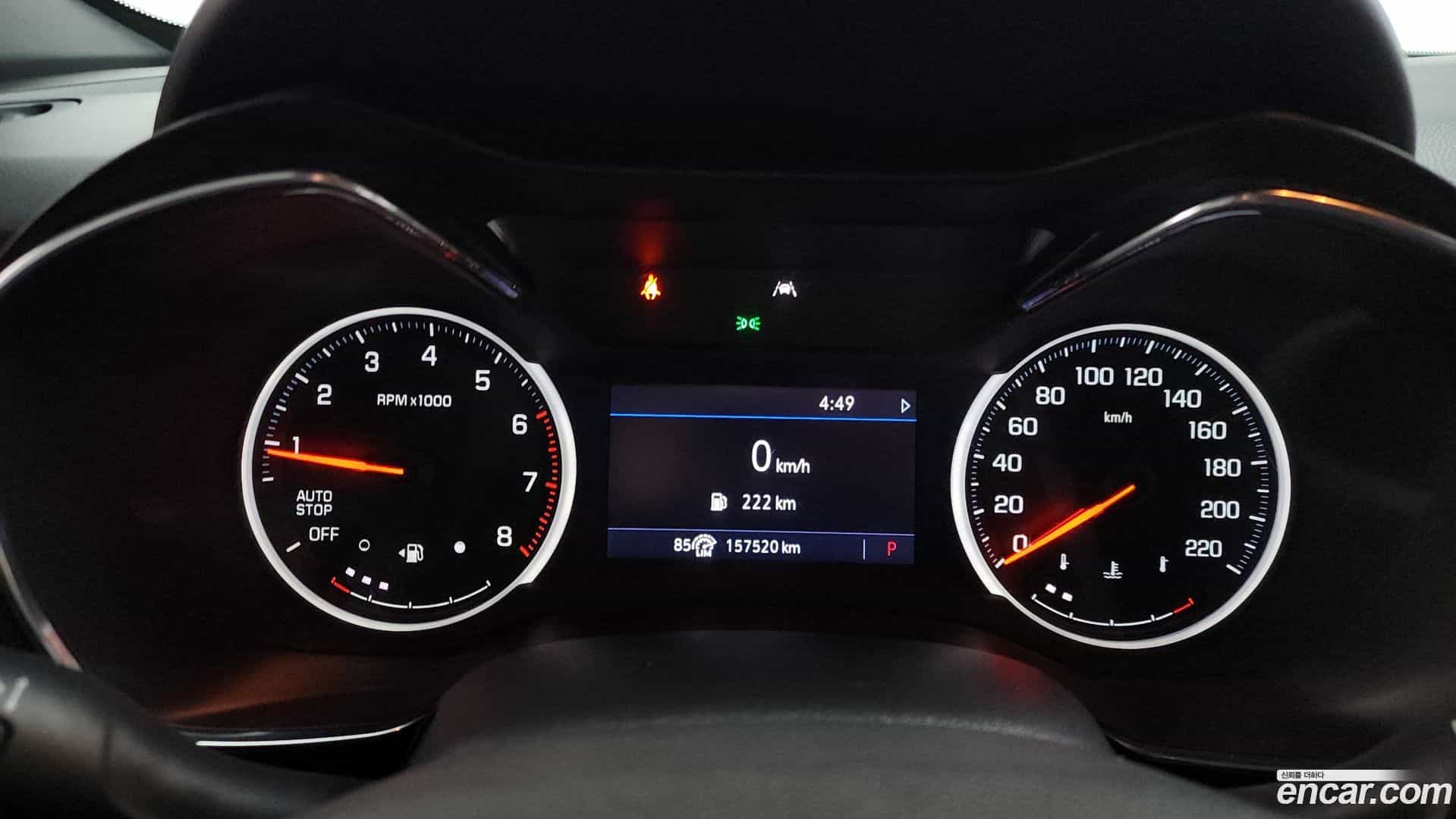 Trailblazer Chevrolet 2020.3-INNER-008